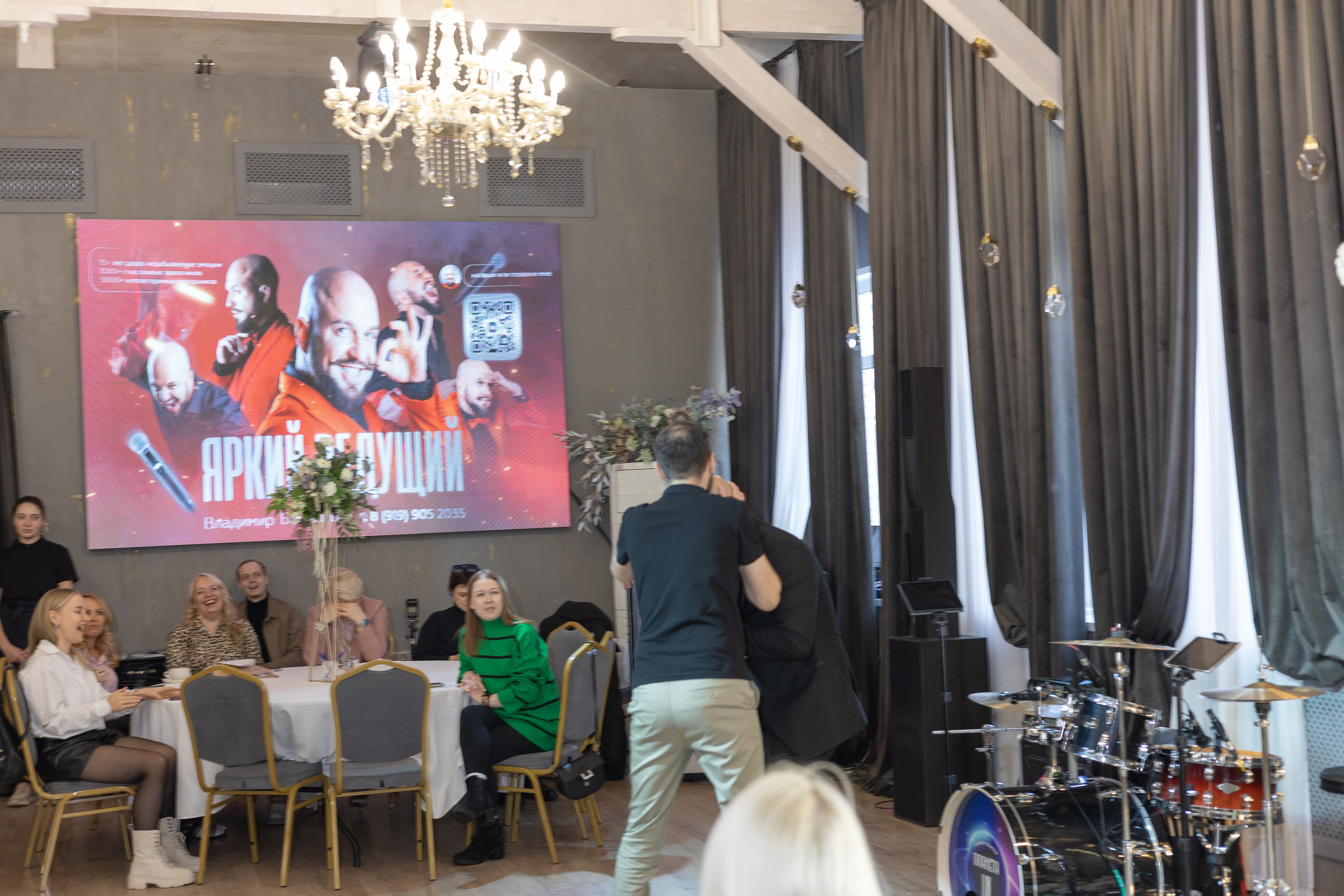 Свадебное чаепитие для молодоженов