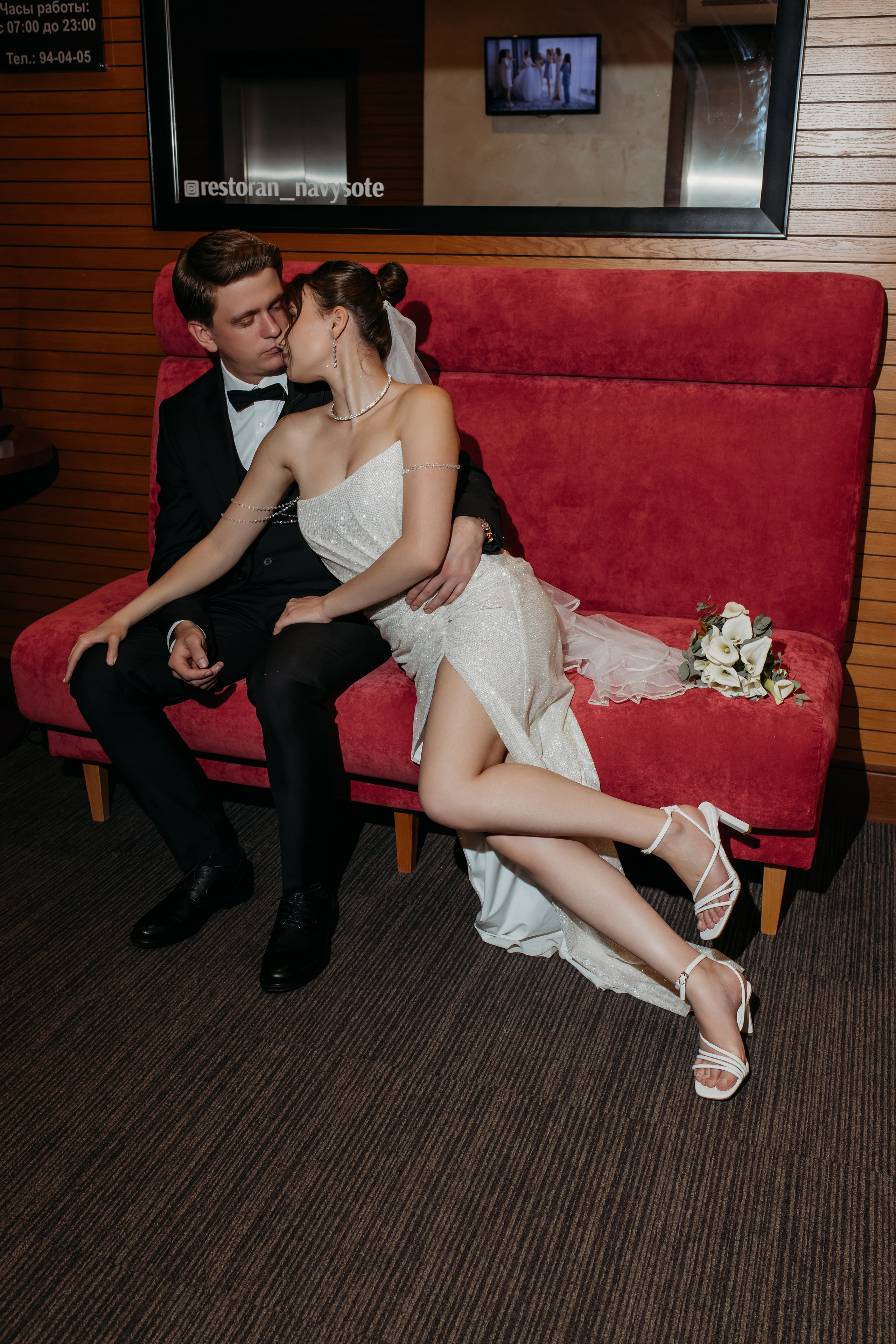 Денис и Дарья. Фотограф Тимербаева Алина г. Сургут