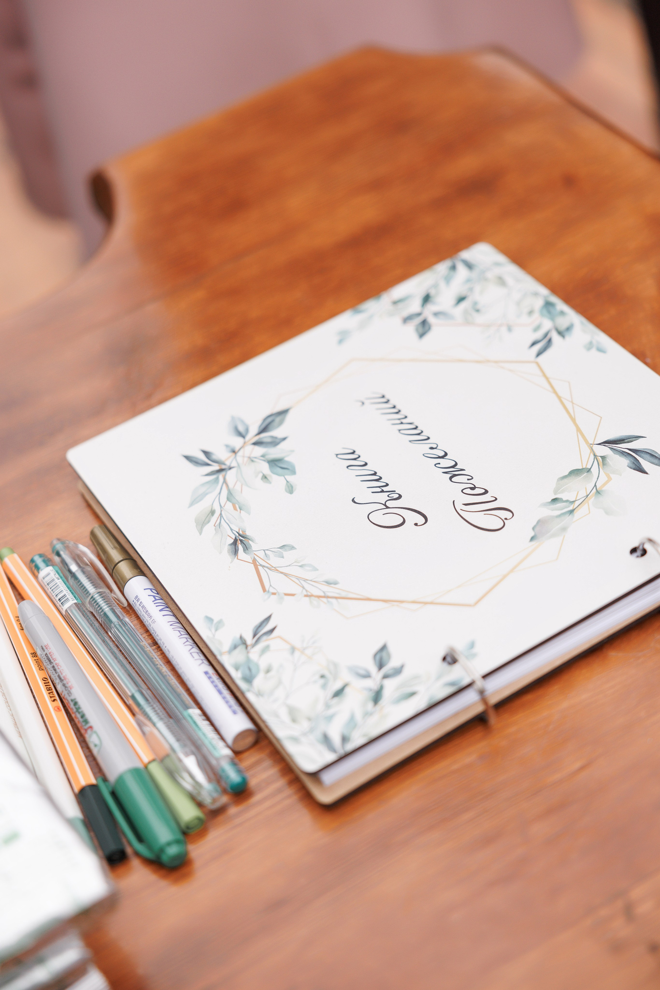 Екатерина и Максим. Свадебный и семейный фотограф  во Владивостоке Ольга Украинец