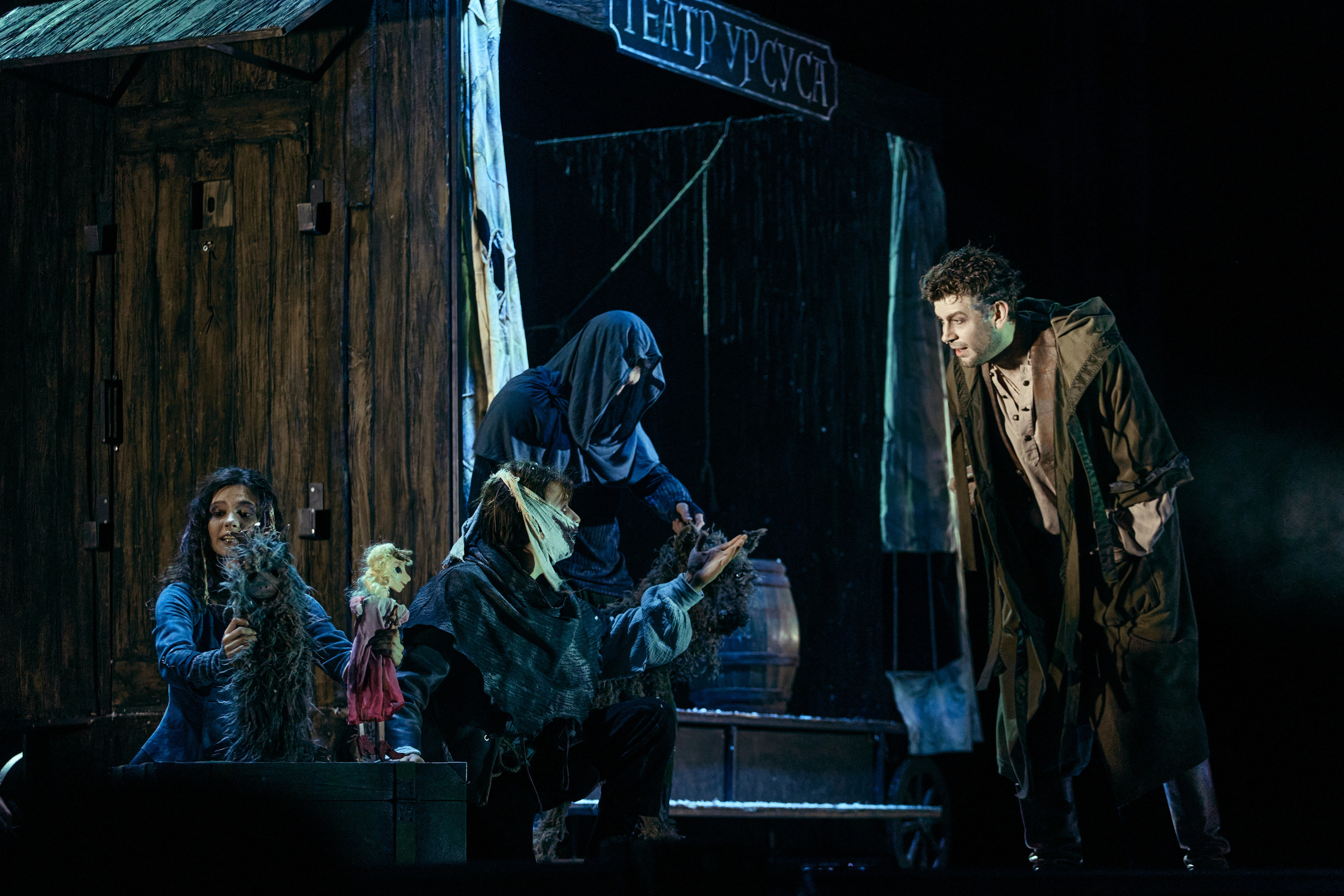 Человек, который смеётся. Фотограф Нина Антонова