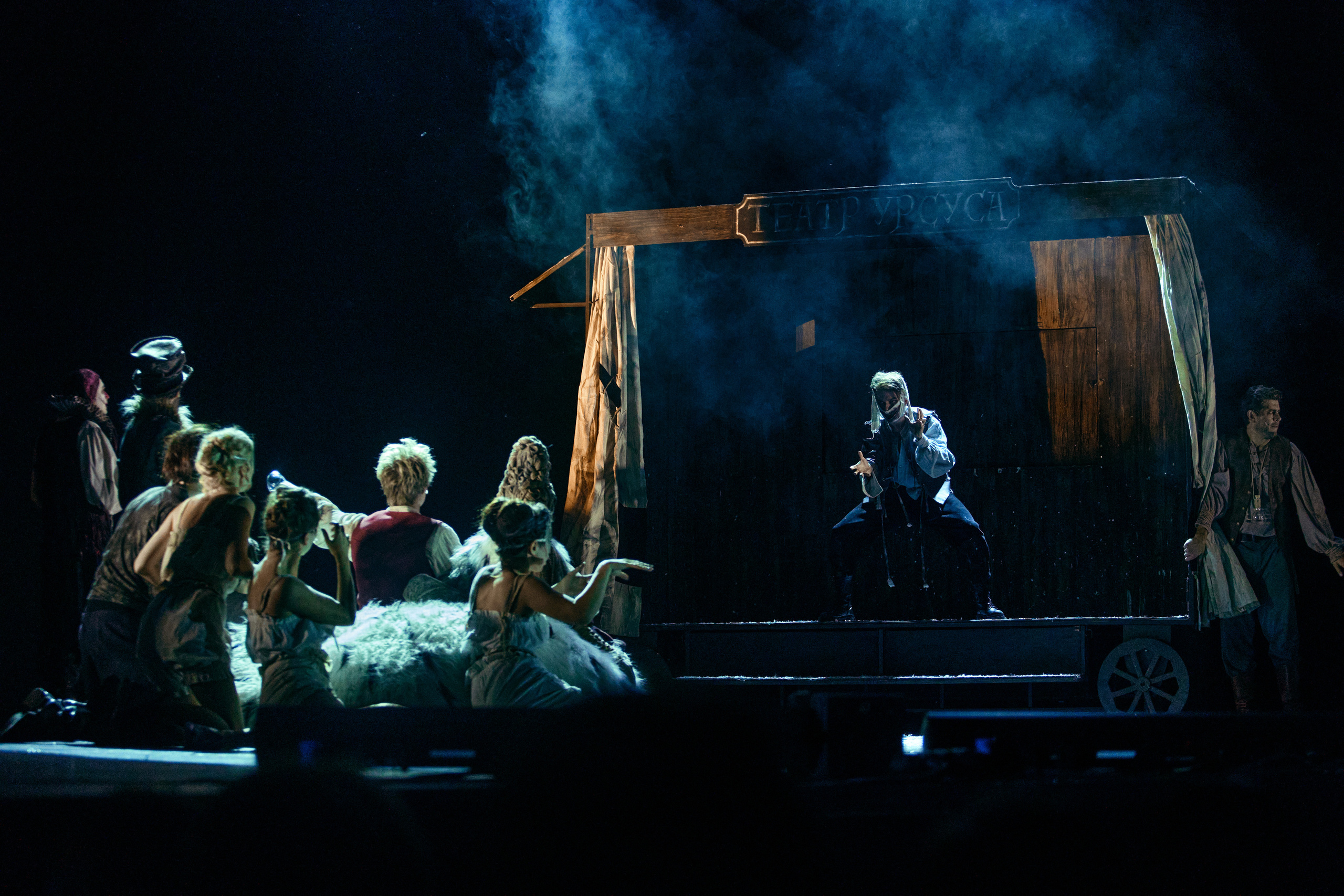 Человек, который смеётся. Фотограф Нина Антонова