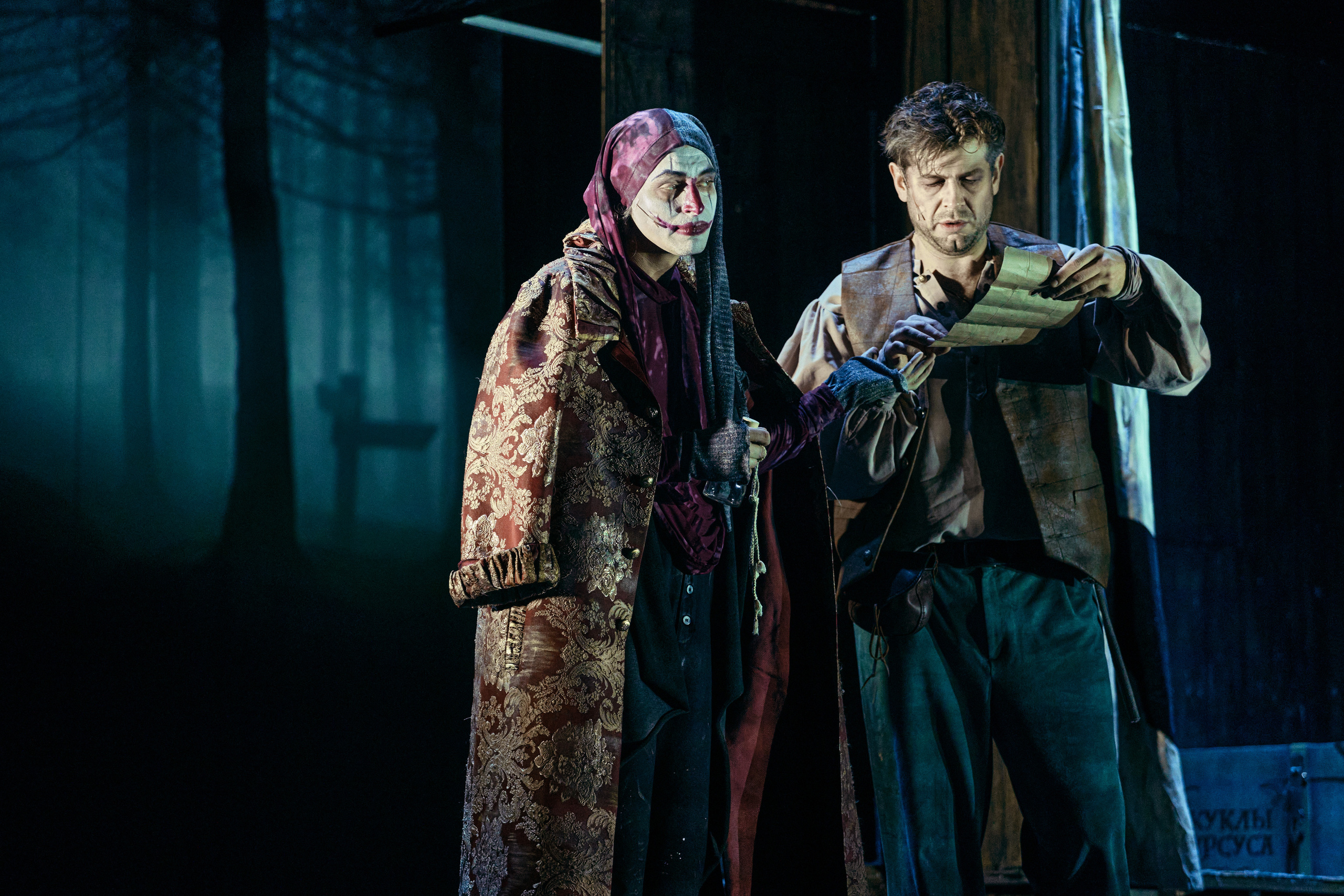 Человек, который смеётся. Фотограф Нина Антонова