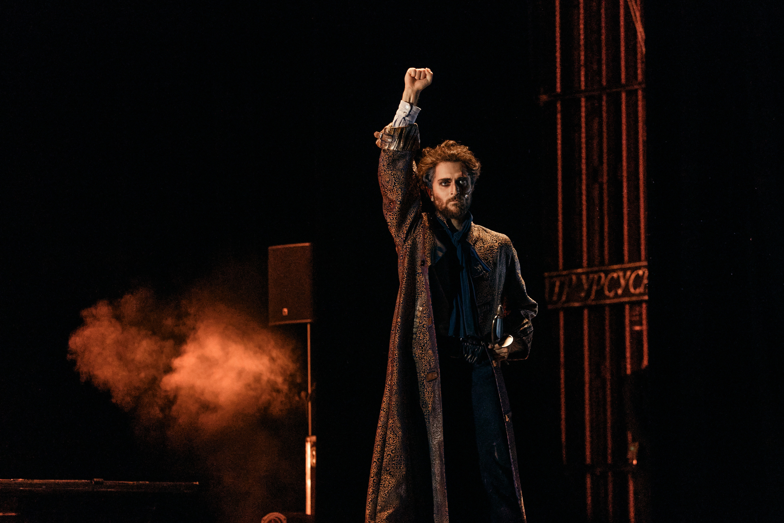 Человек, который смеётся. Фотограф Нина Антонова