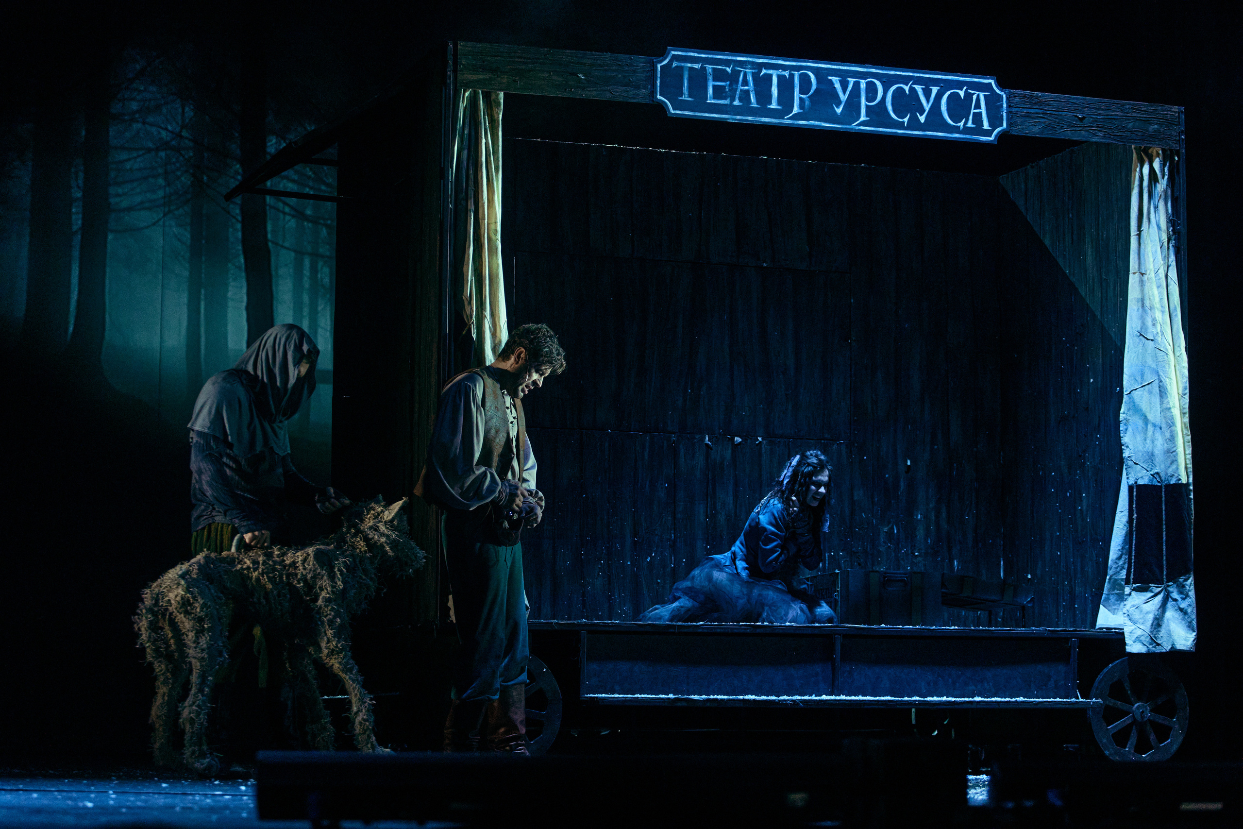 Человек, который смеётся. Фотограф Нина Антонова