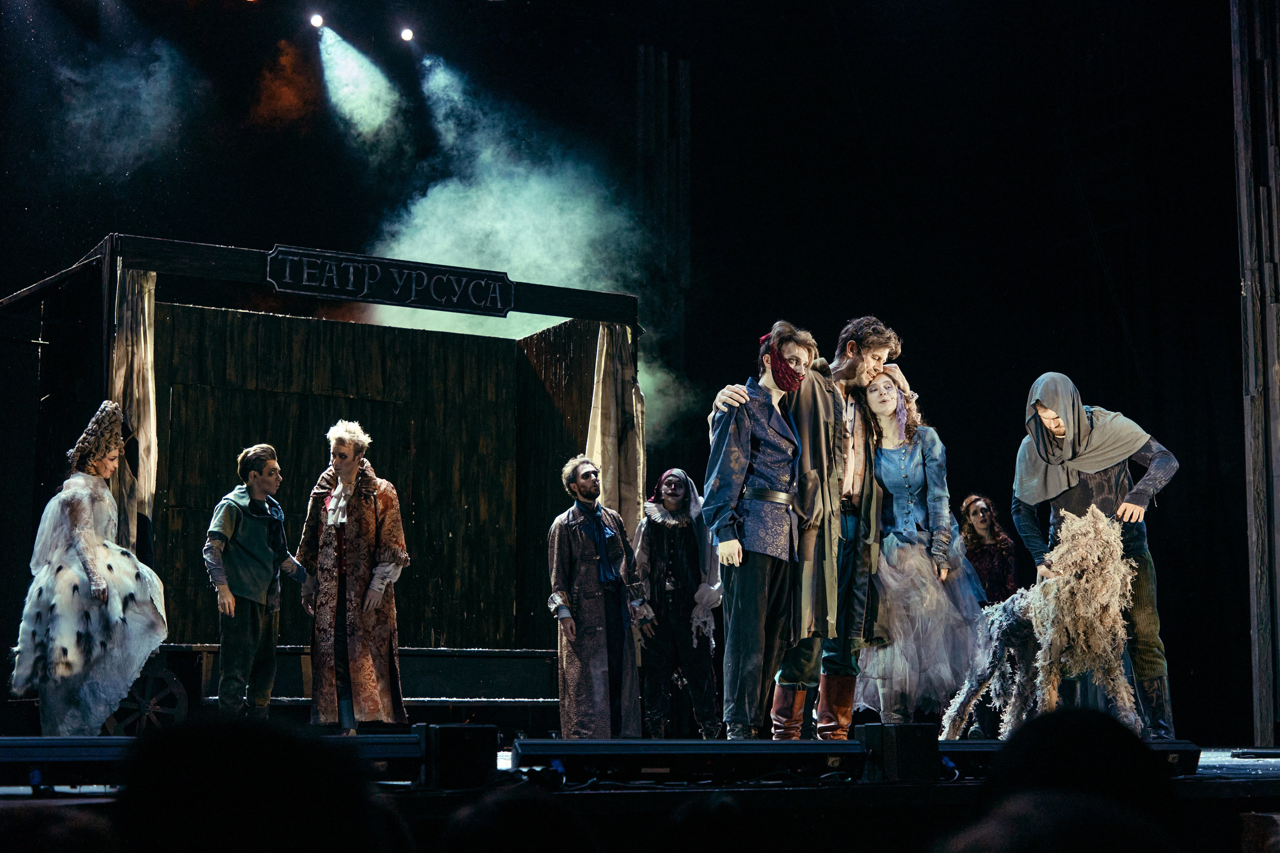 Человек, который смеётся. Фотограф Нина Антонова