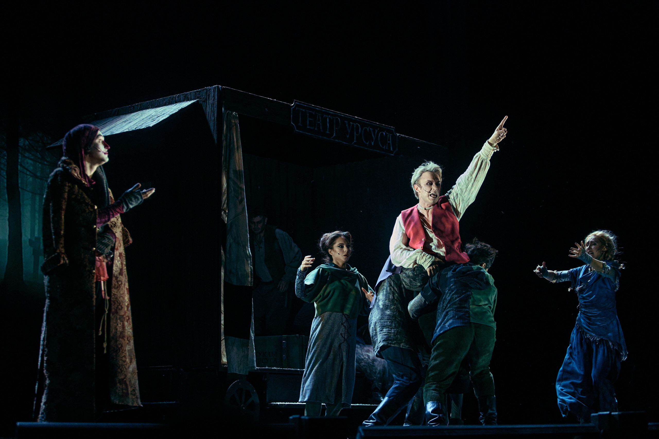 Человек, который смеётся. Фотограф Нина Антонова