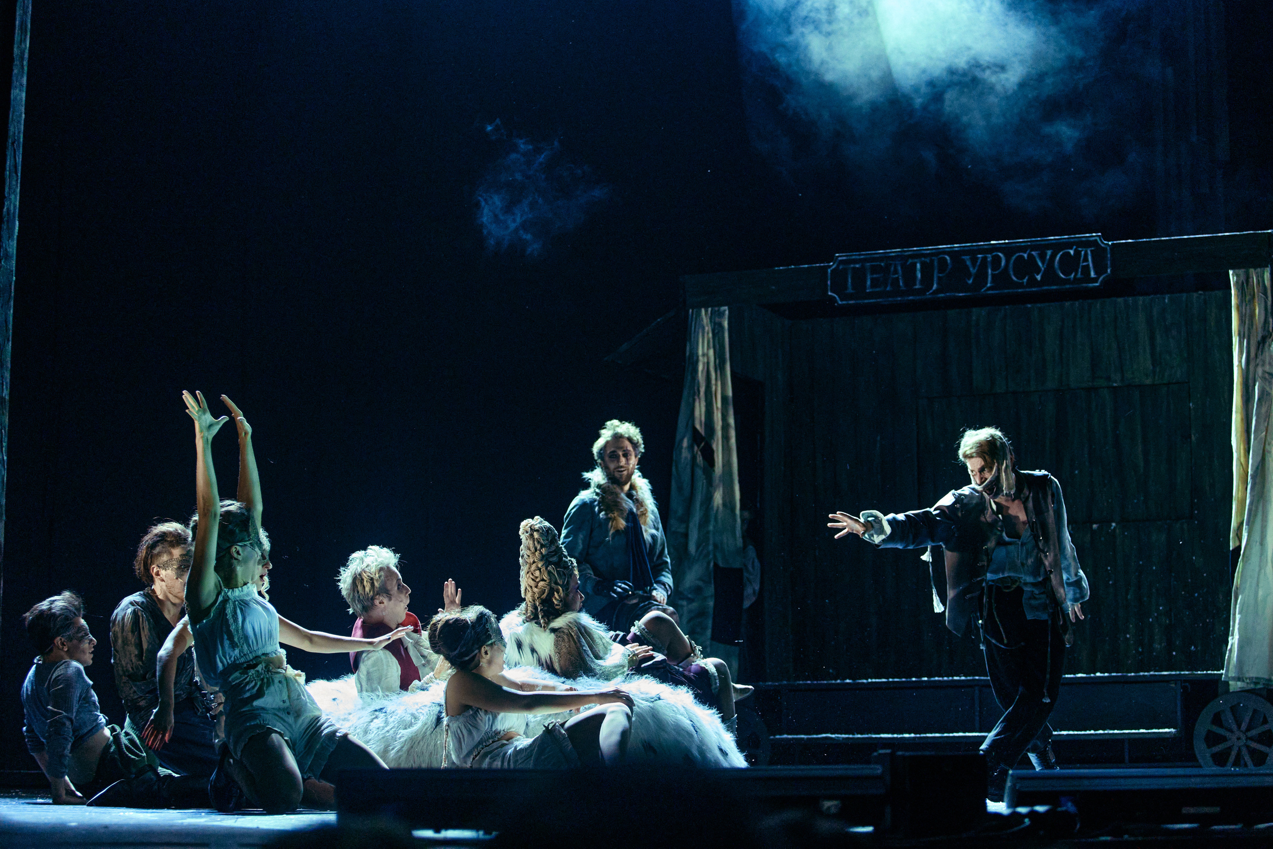 Человек, который смеётся. Фотограф Нина Антонова