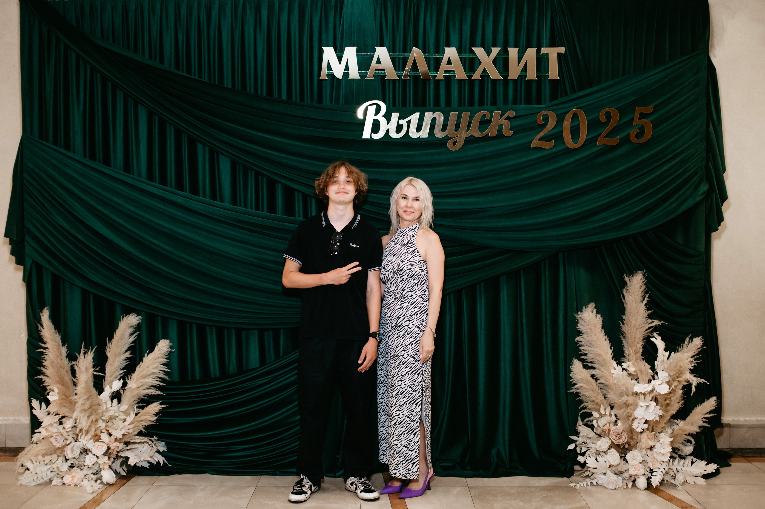 Выпускной 2025 (9класс) 124 школа. Фотограф в Челябинске Ополихина Анна