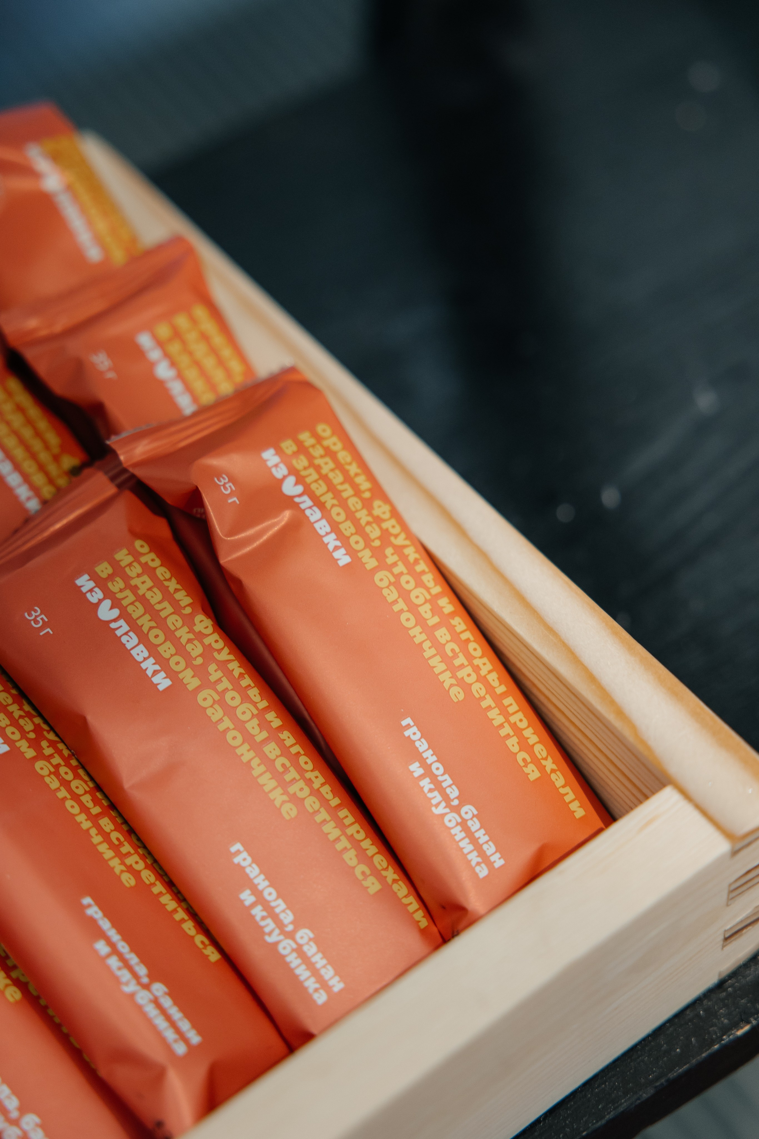 Яндекс Tech Tour NN. Свадебный и Репортажный фотограф Нижний Новгород Москва Ежов Иван