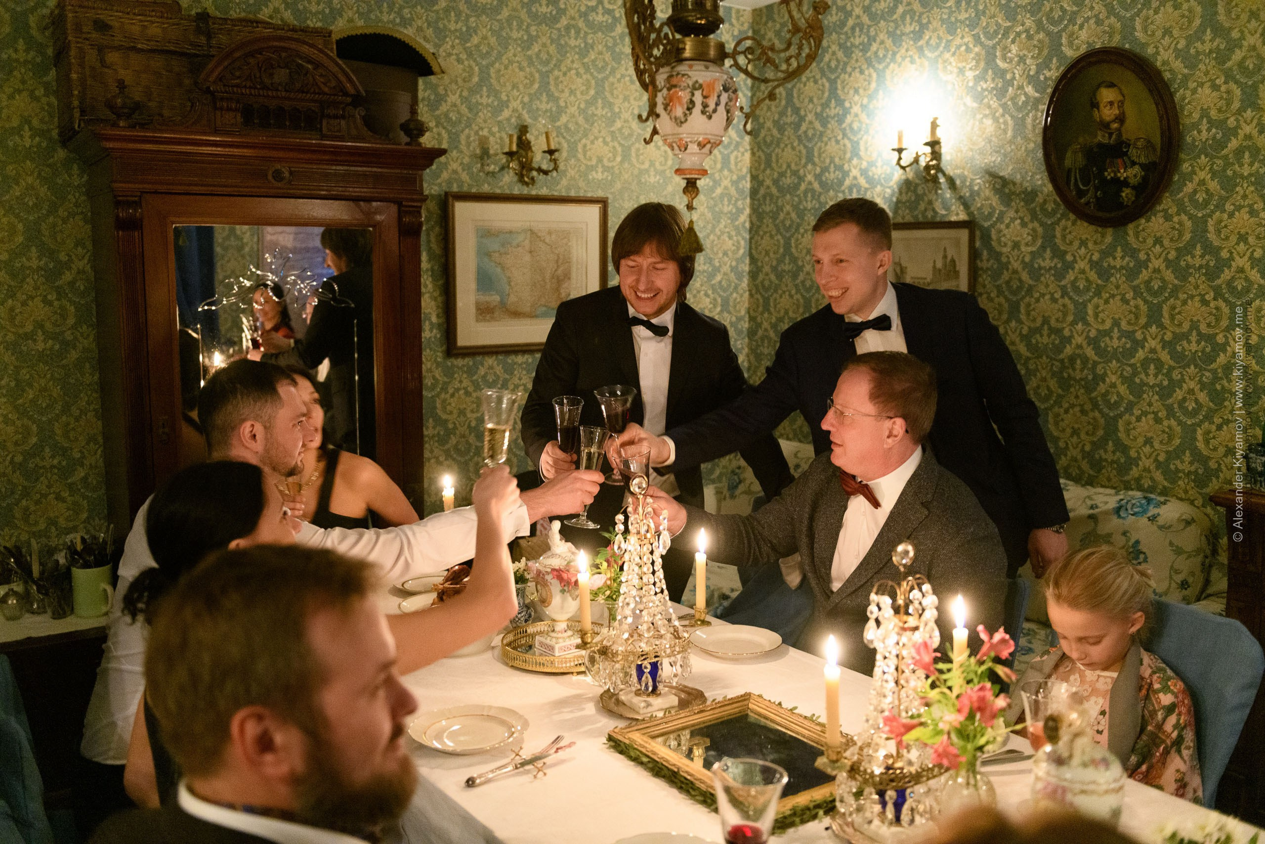 День рождения