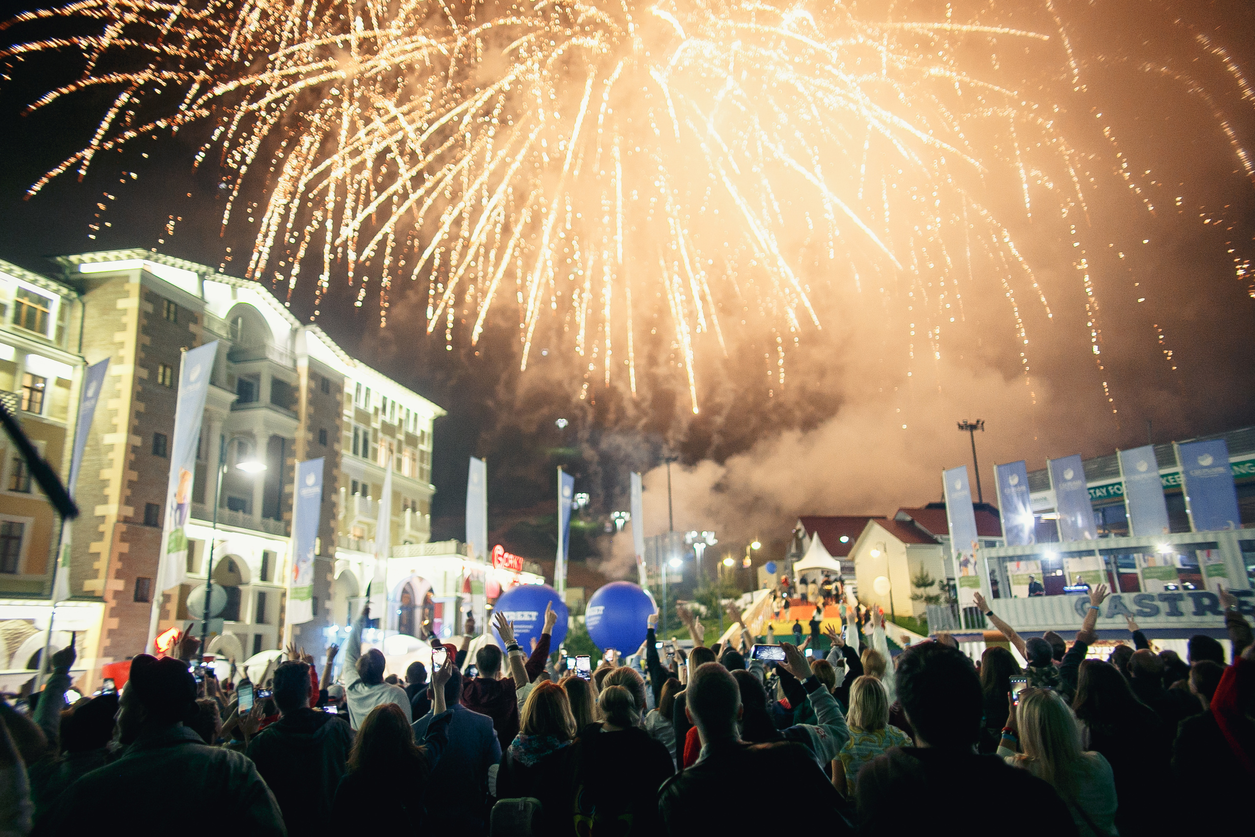 Gastronomic Festival “Gastreet”