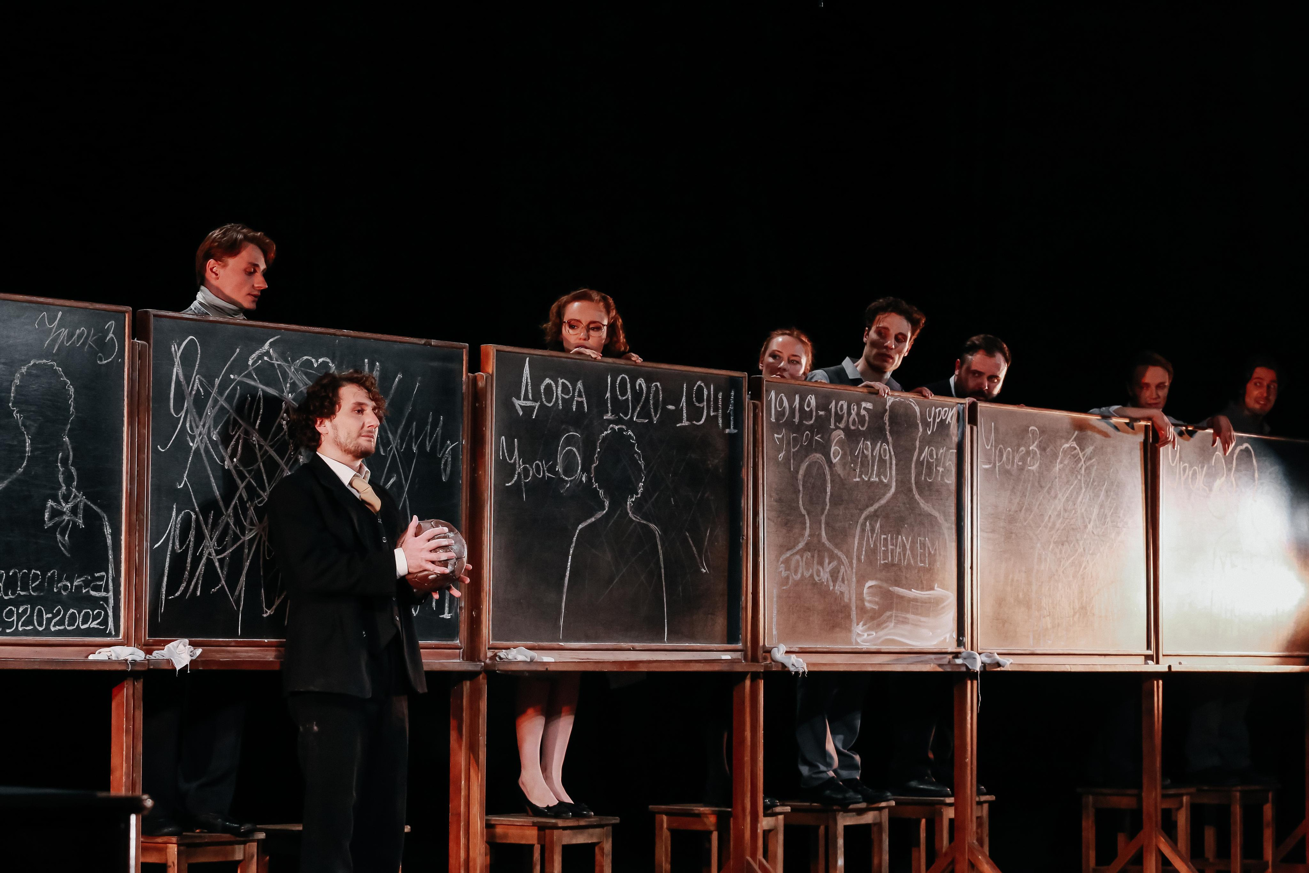 «Наш класс». Театр Вахтангова. Фоторепортаж. Театральная фотосъёмка