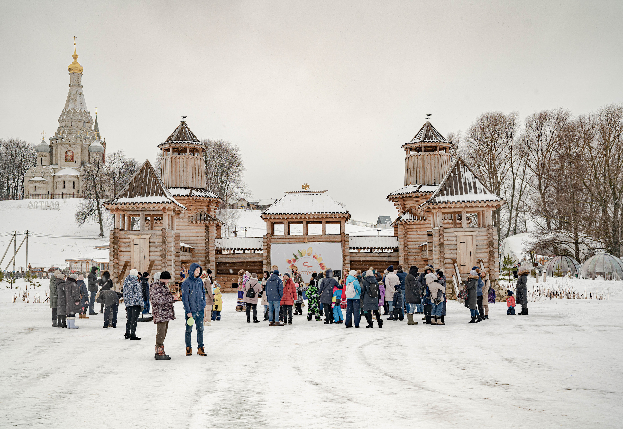 Масленица в Крестьянской усадьбе «Остров». Фото и видео съёмка на заказ. VAU Studia. Москва