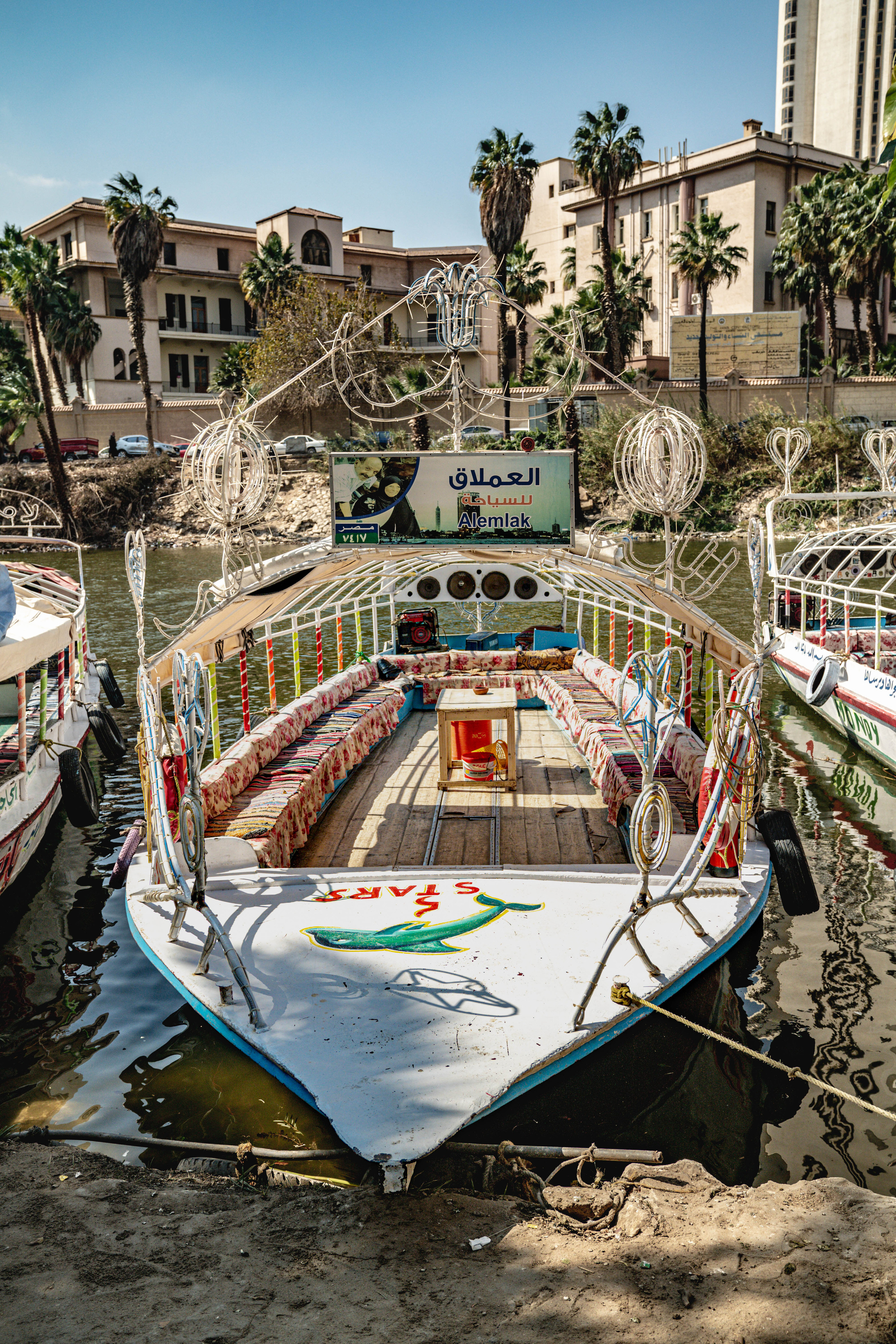 ЕГИПЕТ. Фото и видео съёмка на заказ. VAU Studia. Москва