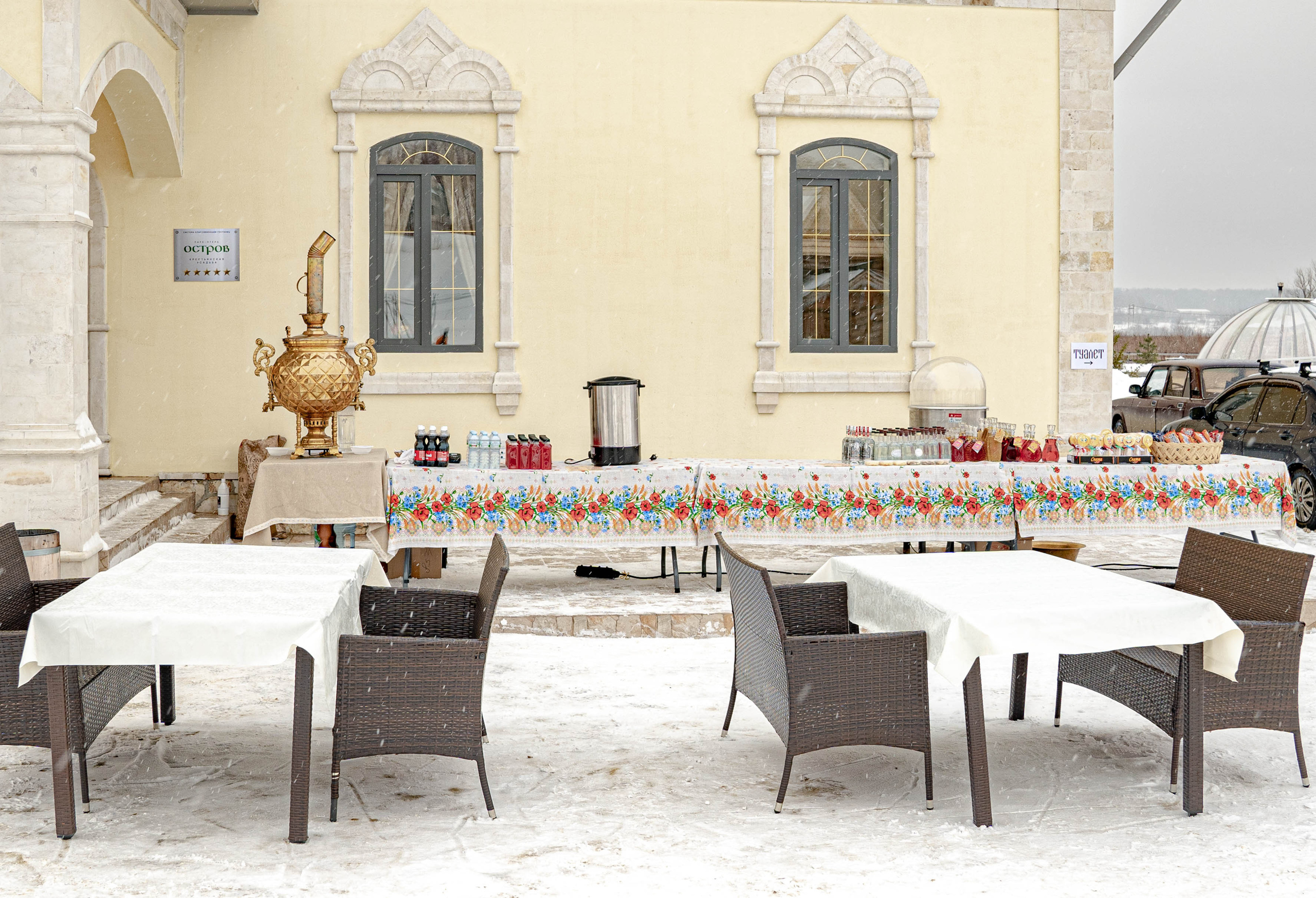 Масленица в Крестьянской усадьбе «Остров». Фото и видео съёмка на заказ. VAU Studia. Москва