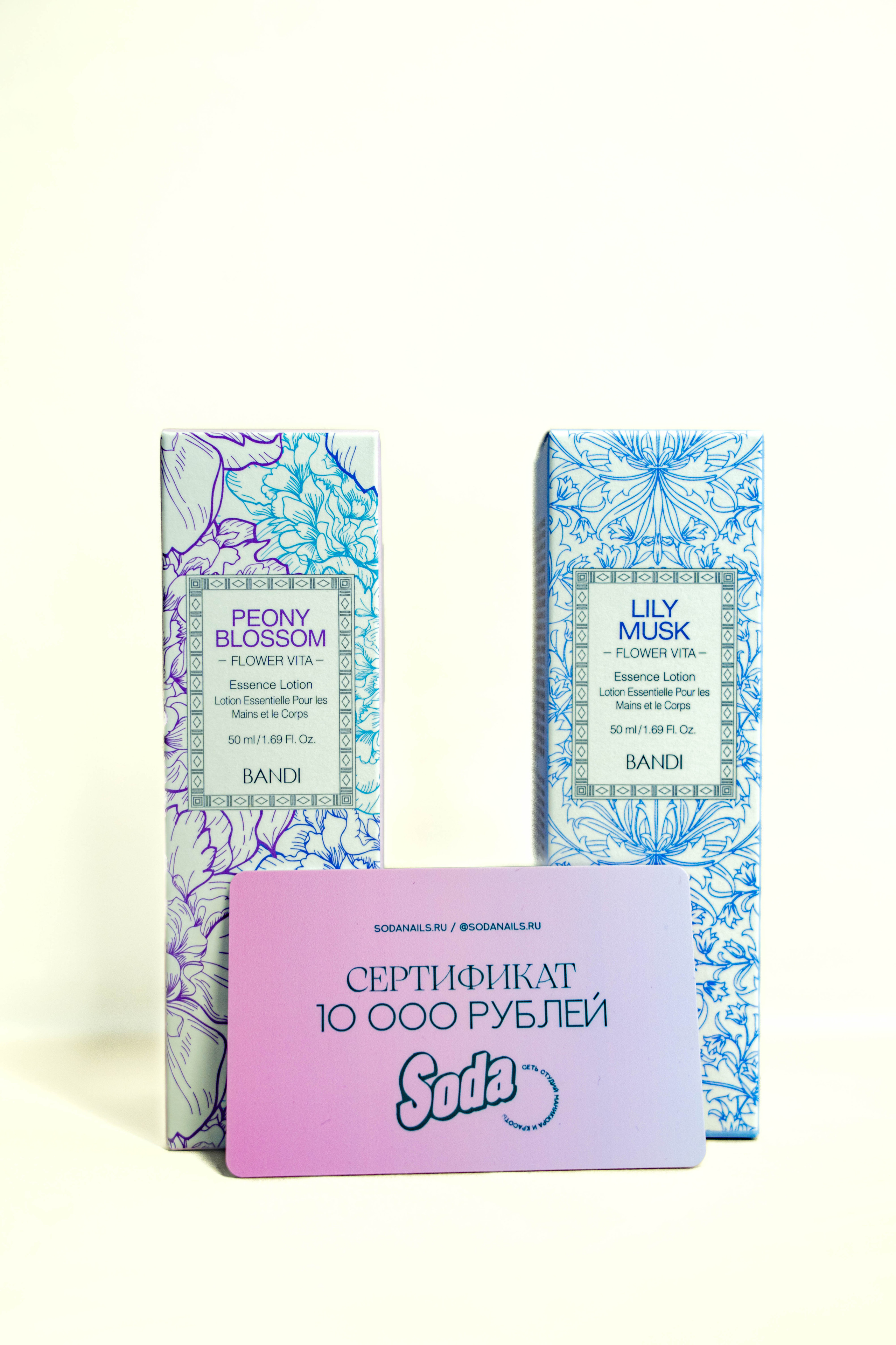 Салон красоты и маникюра SODA Трёхгорка. Фото и видео съёмка на заказ. VAU Studia. Москва