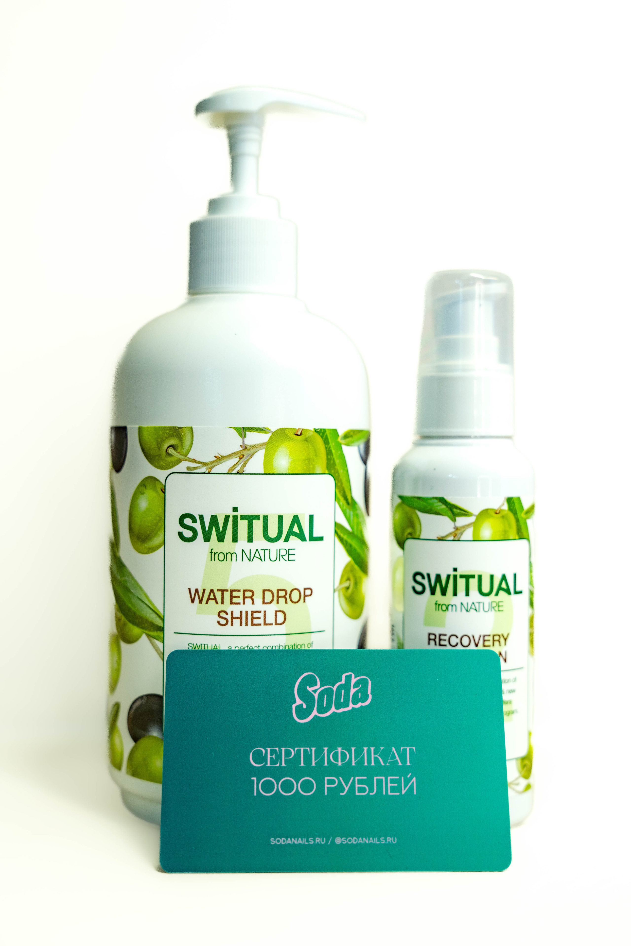 Салон красоты и маникюра SODA Трёхгорка. Фото и видео съёмка на заказ. VAU Studia. Москва