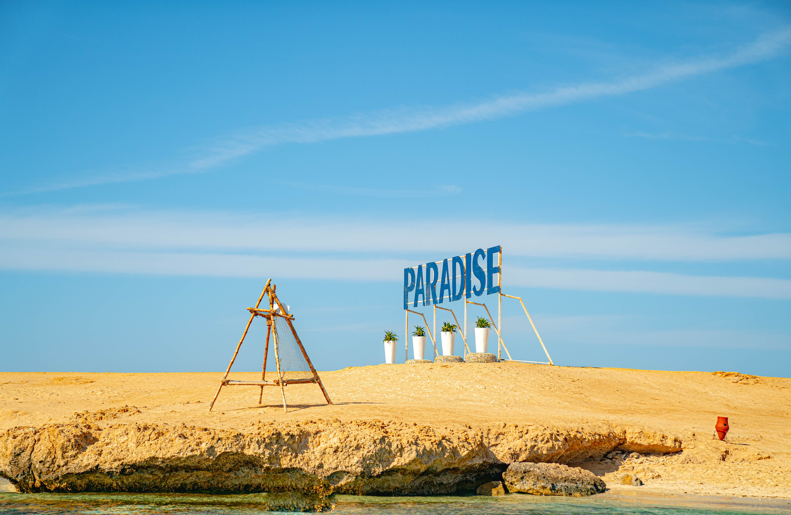 РАЙСКИЕ ОСТРОВА. Фото и видео съёмка на заказ. VAU Studia. Москва