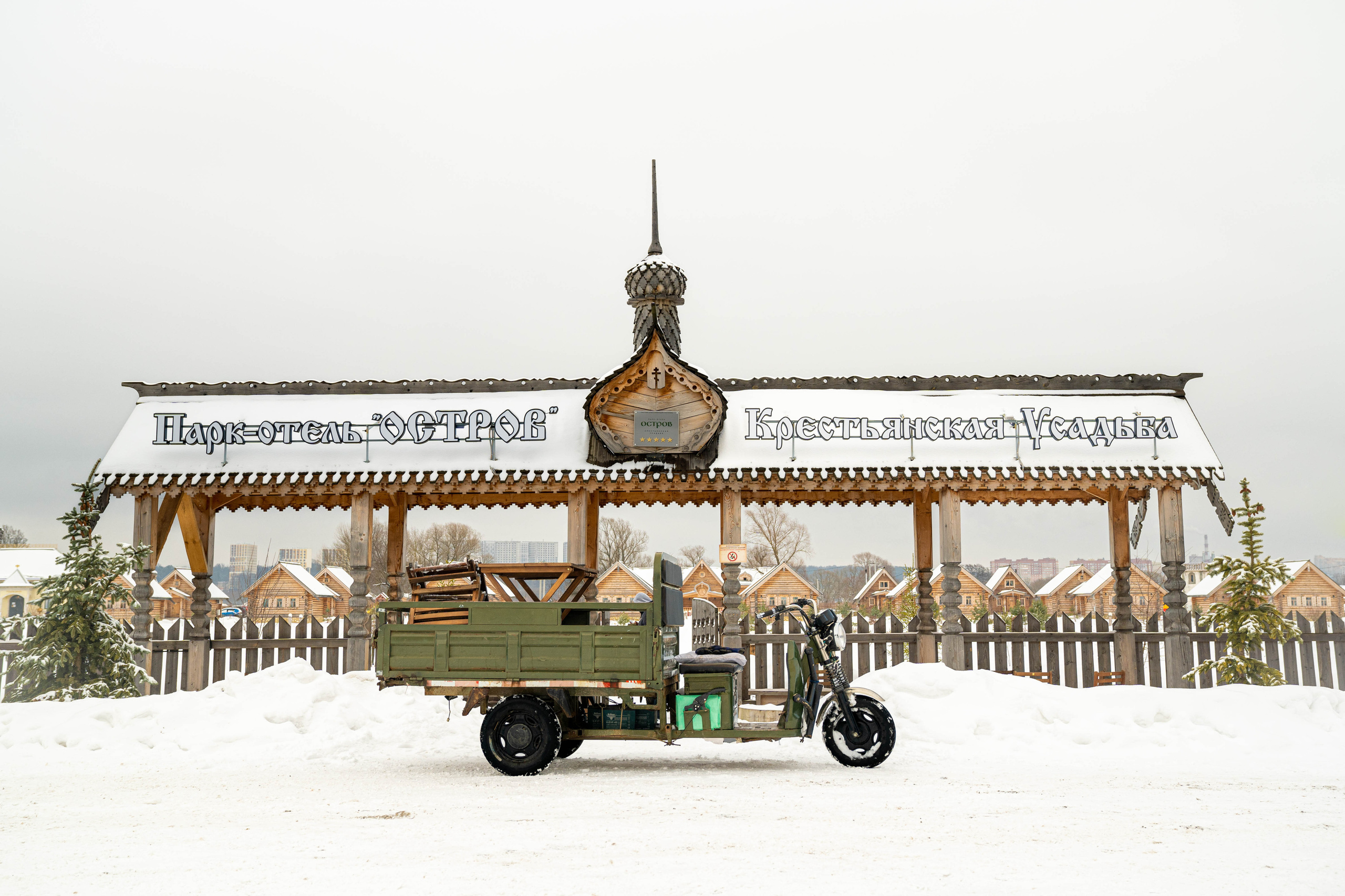 Масленица в Крестьянской усадьбе «Остров». Фото и видео съёмка на заказ. VAU Studia. Москва
