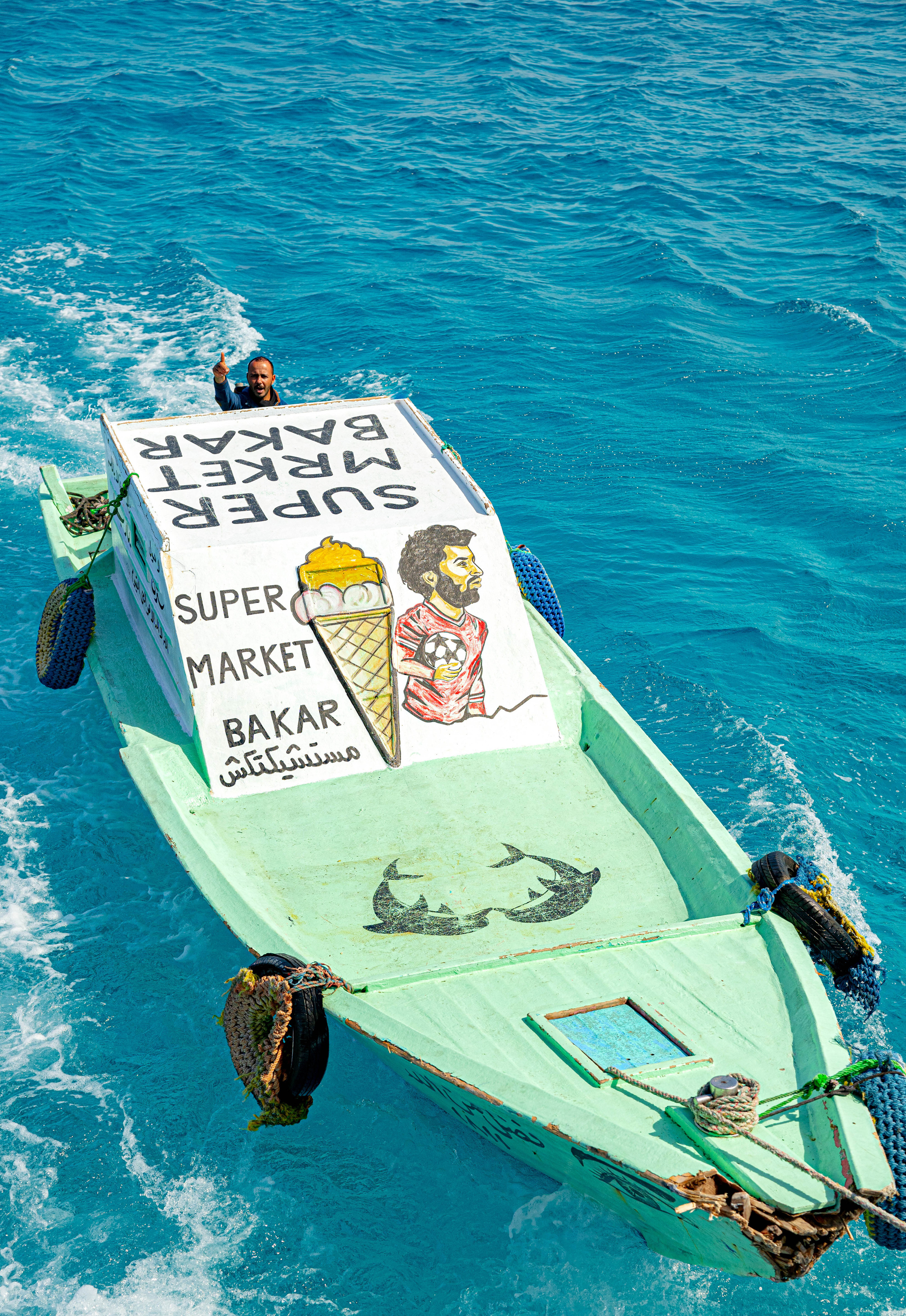 РАЙСКИЕ ОСТРОВА. Фото и видео съёмка на заказ. VAU Studia. Москва