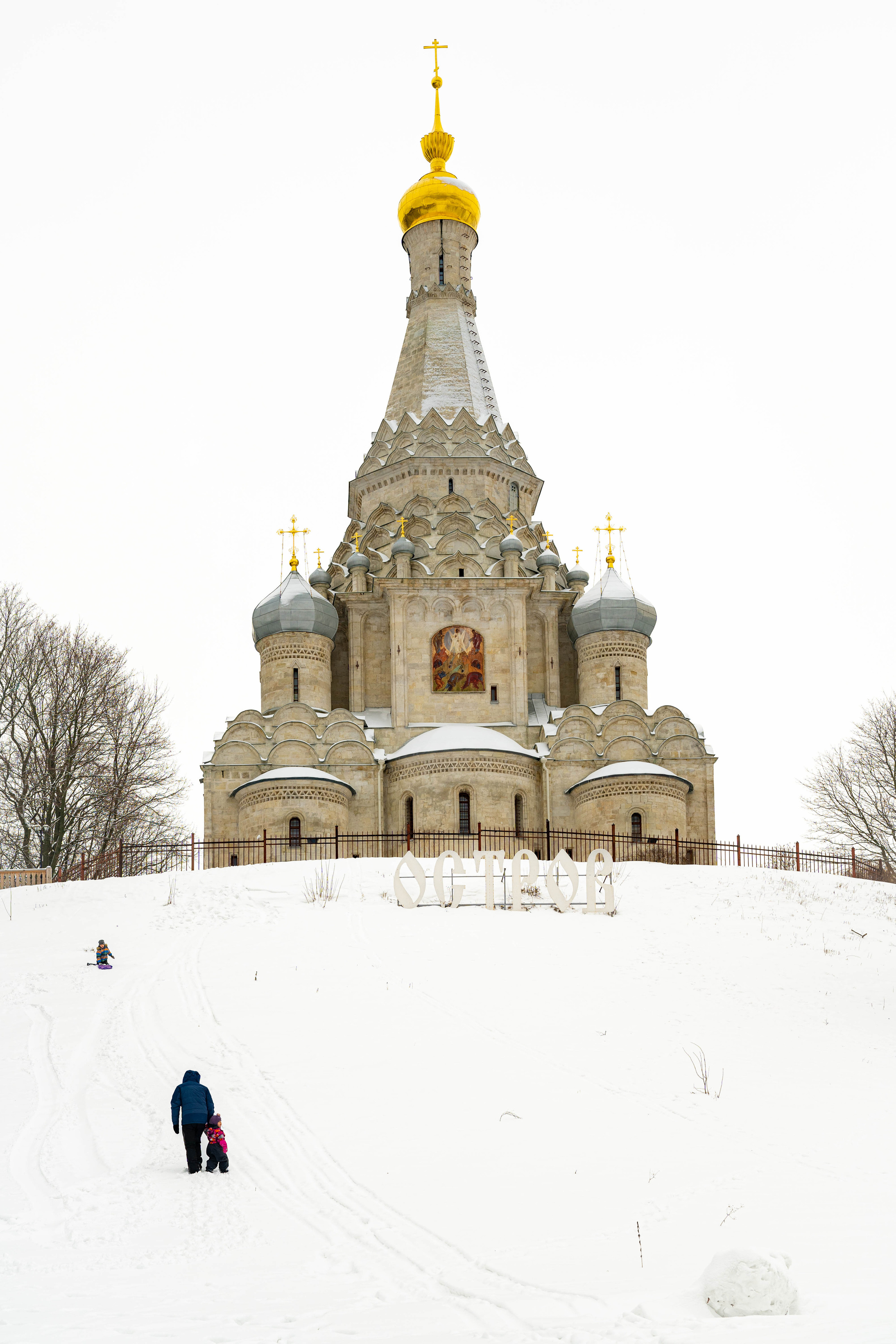 Масленица в Крестьянской усадьбе «Остров». Фото и видео съёмка на заказ. VAU Studia. Москва