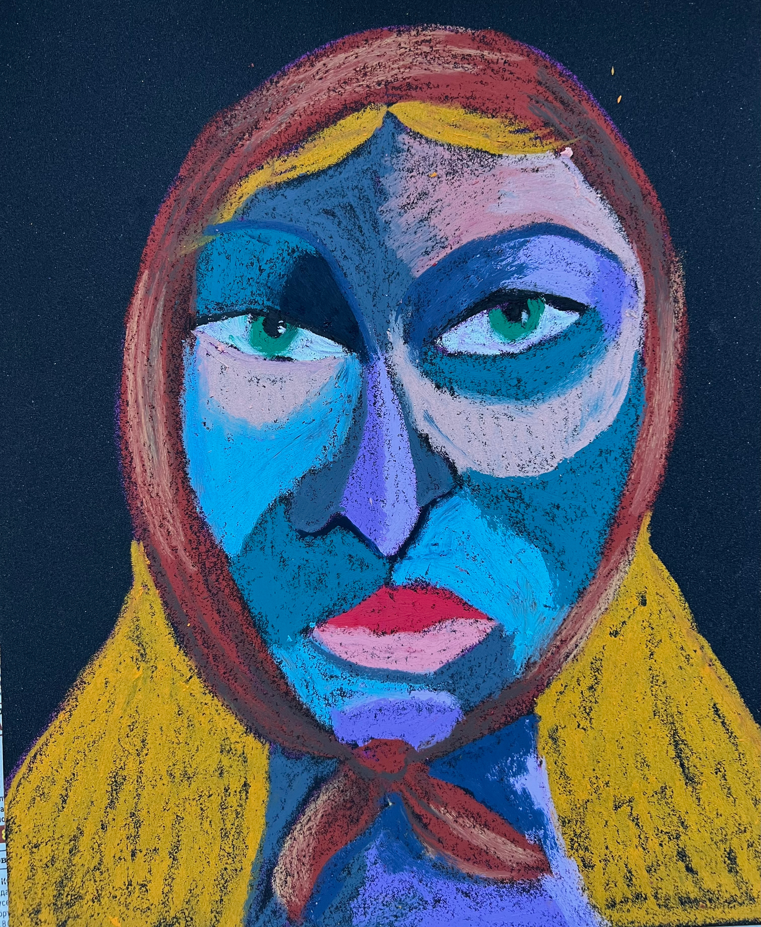 Title: City Collective Farm Worker Material: Oil pastel, paper Size: 28 x 23 cm