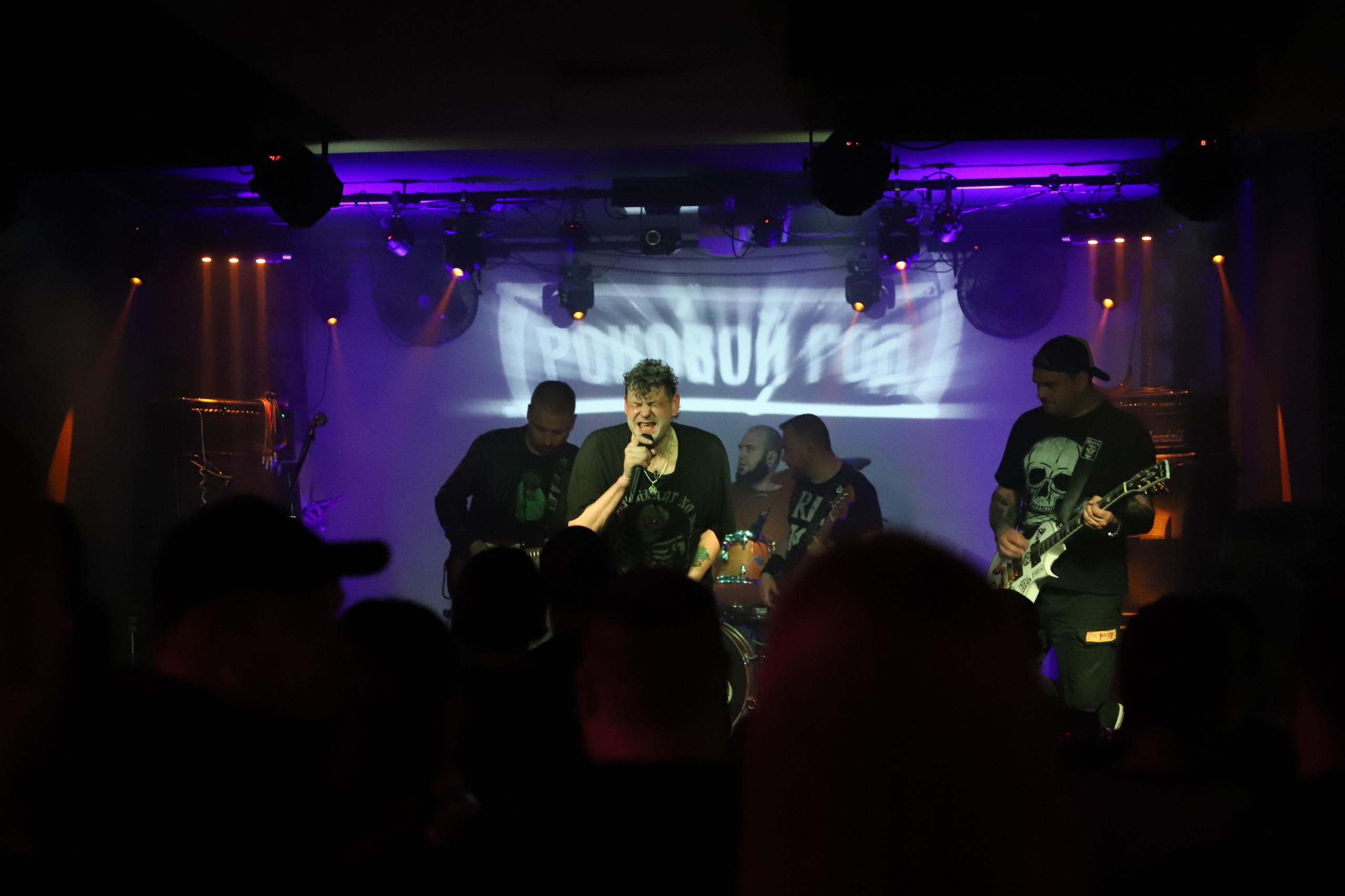 Роковой Год. Фотограф в Тюмени Алексей Модин