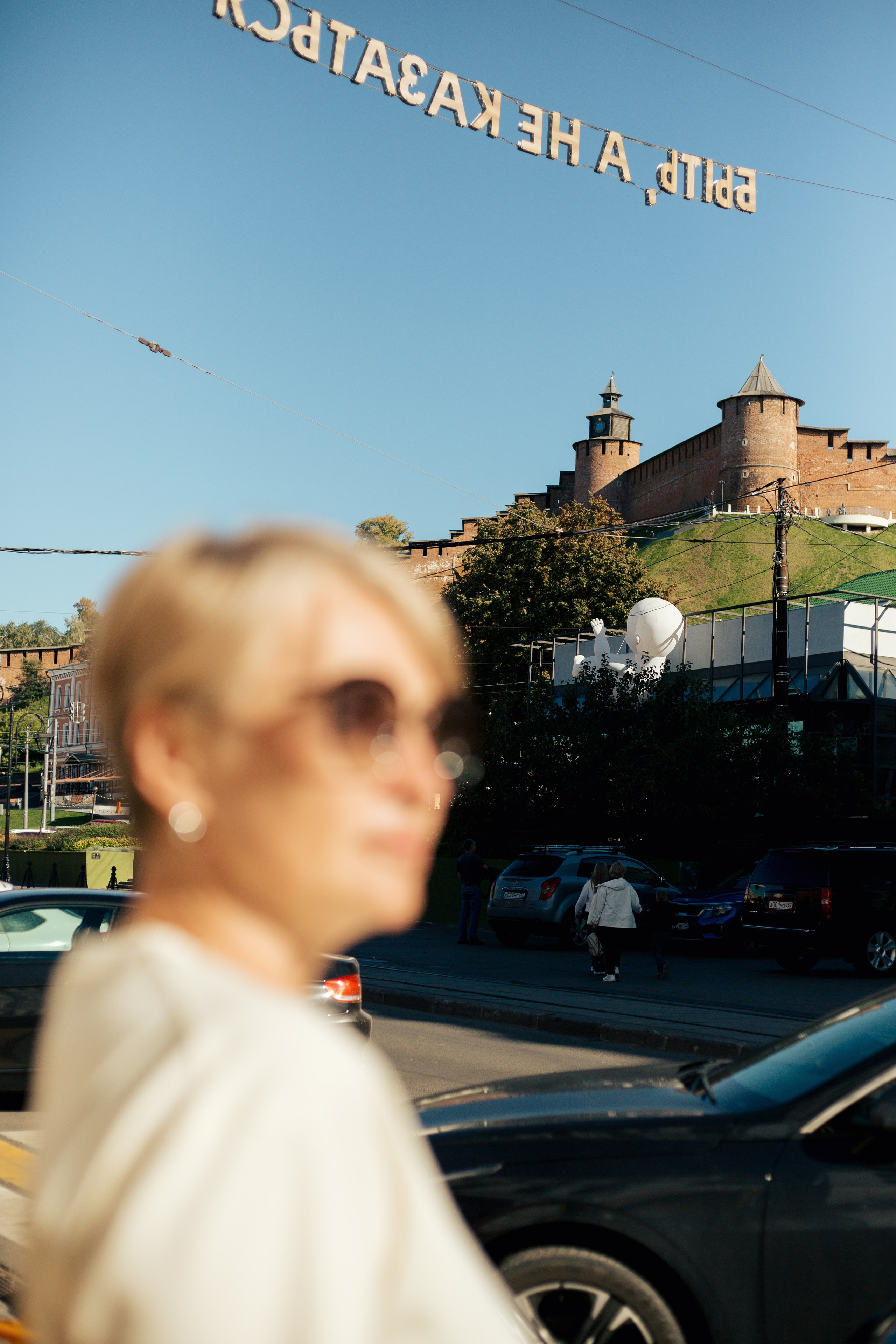 Фотосессия для женщины нижний Новгород