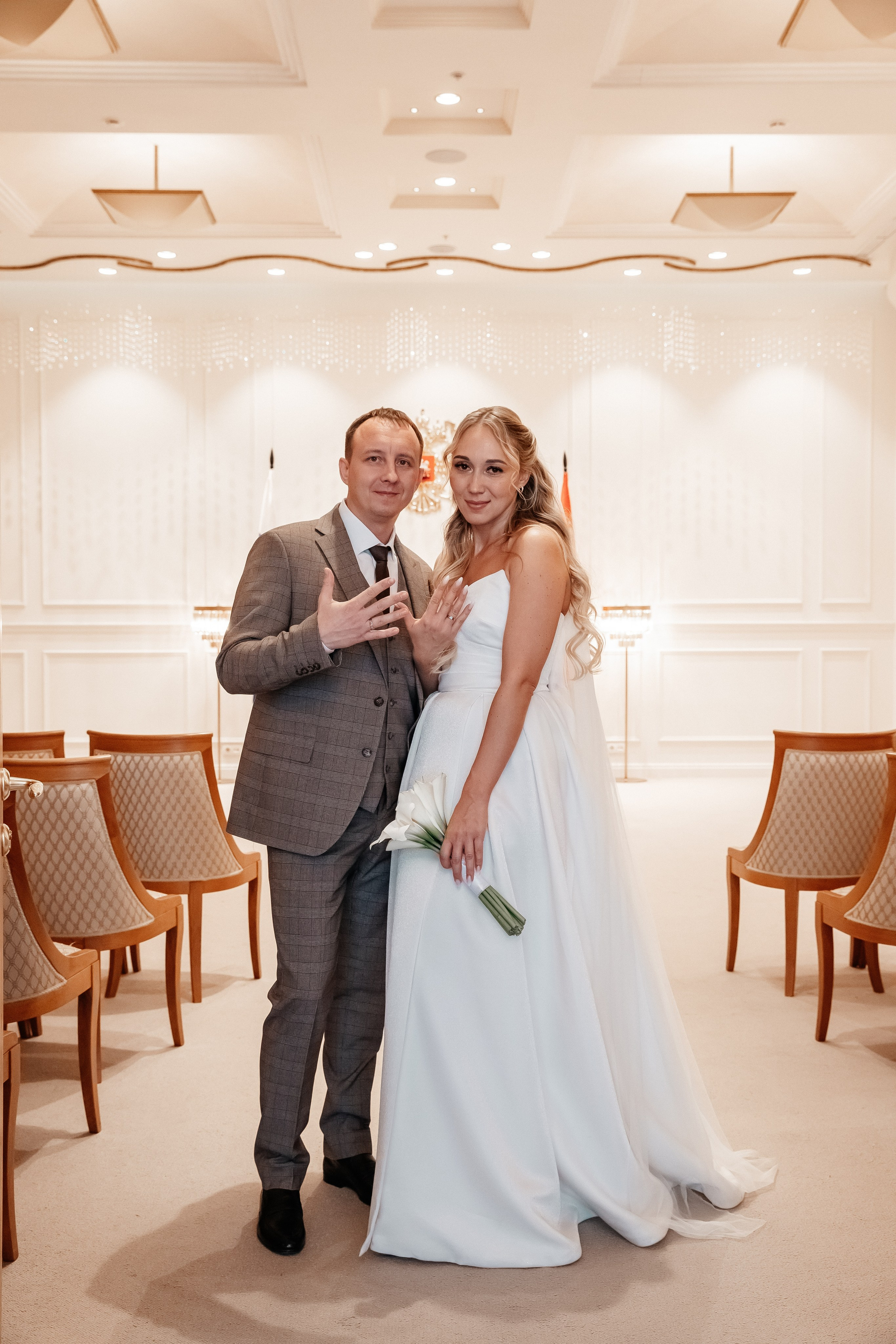 Свадьба4. Главная