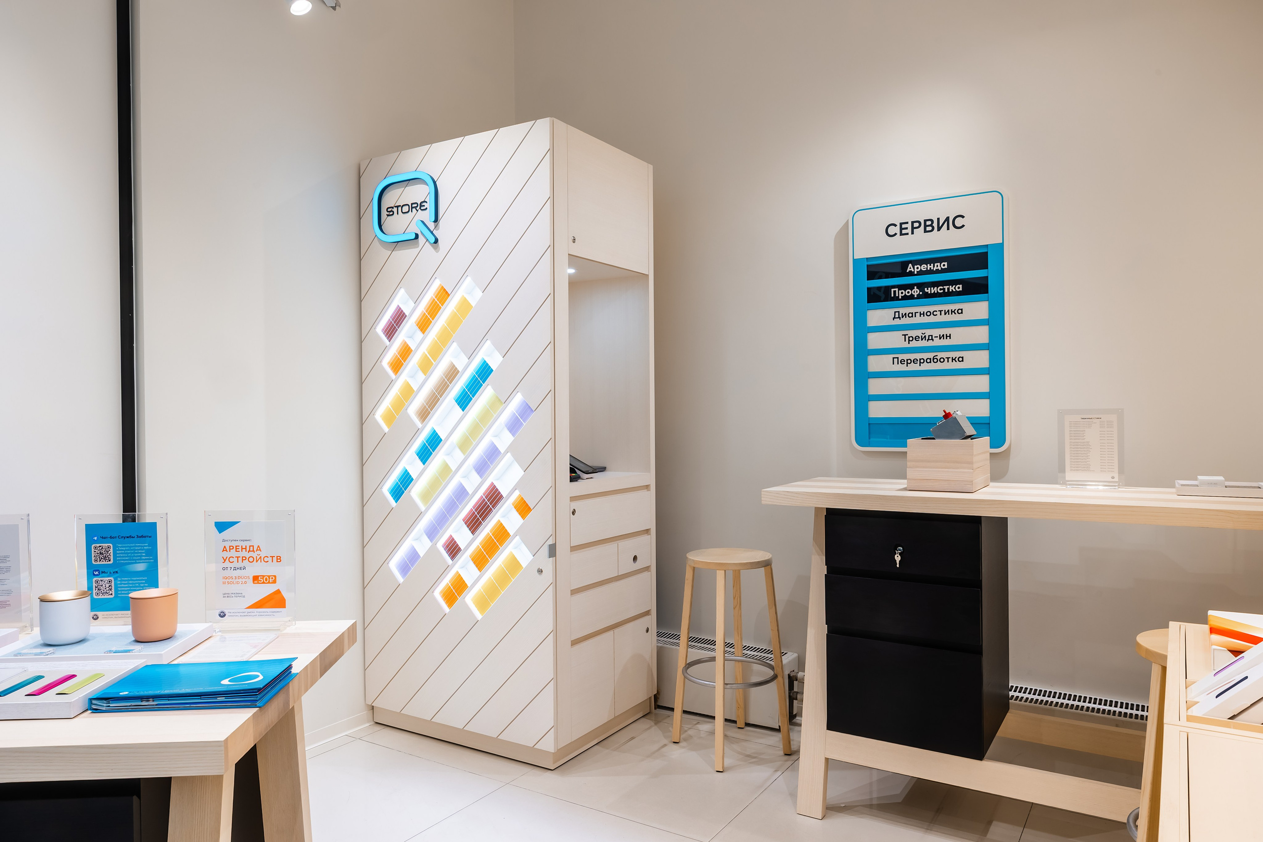 Магазин бездымных систем. Фотограф и видеограф в Улан-Удэ: Аюна Габагуева и Артём Шаханов