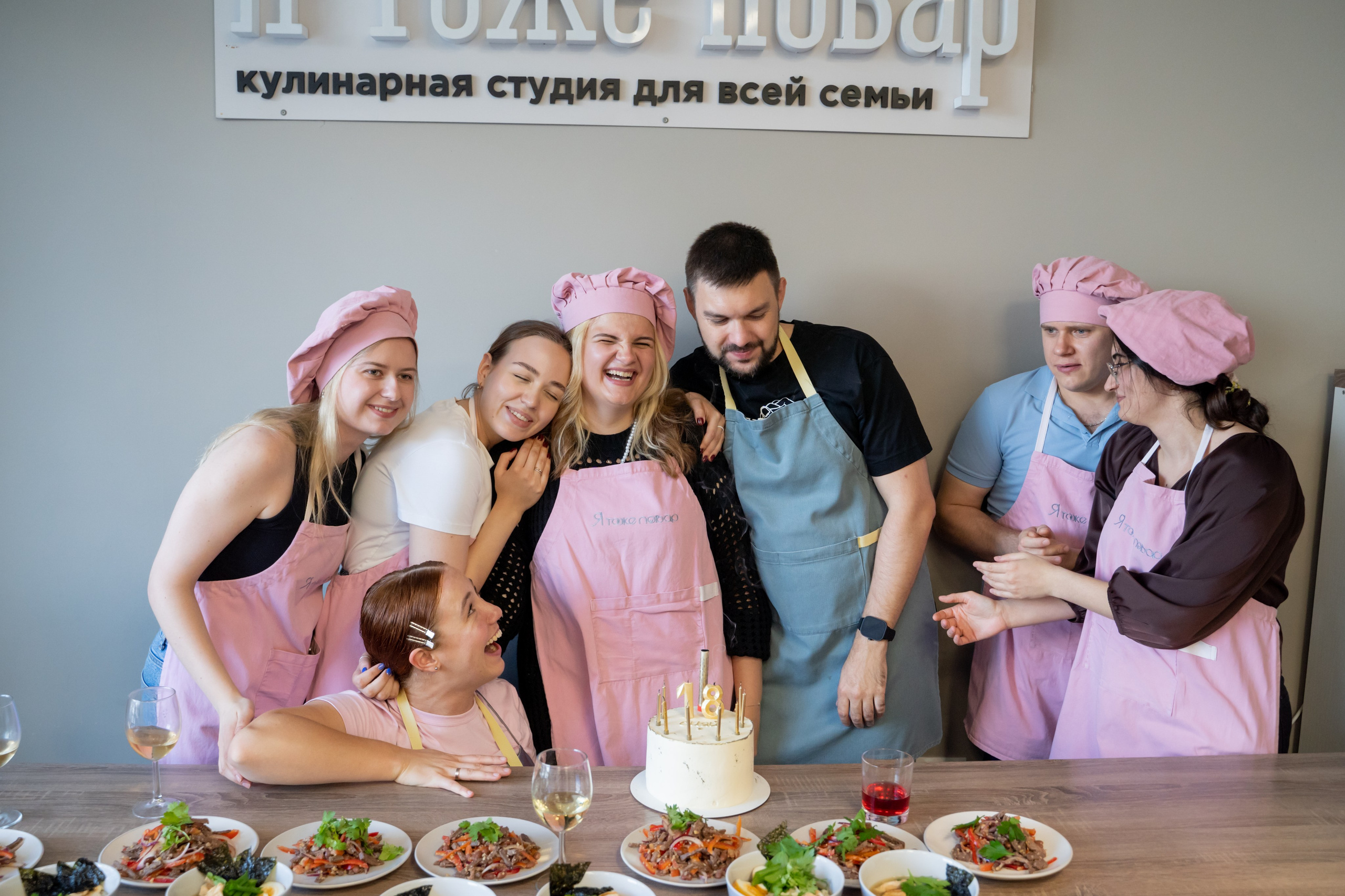 Кулинарный мастер класс. Главная