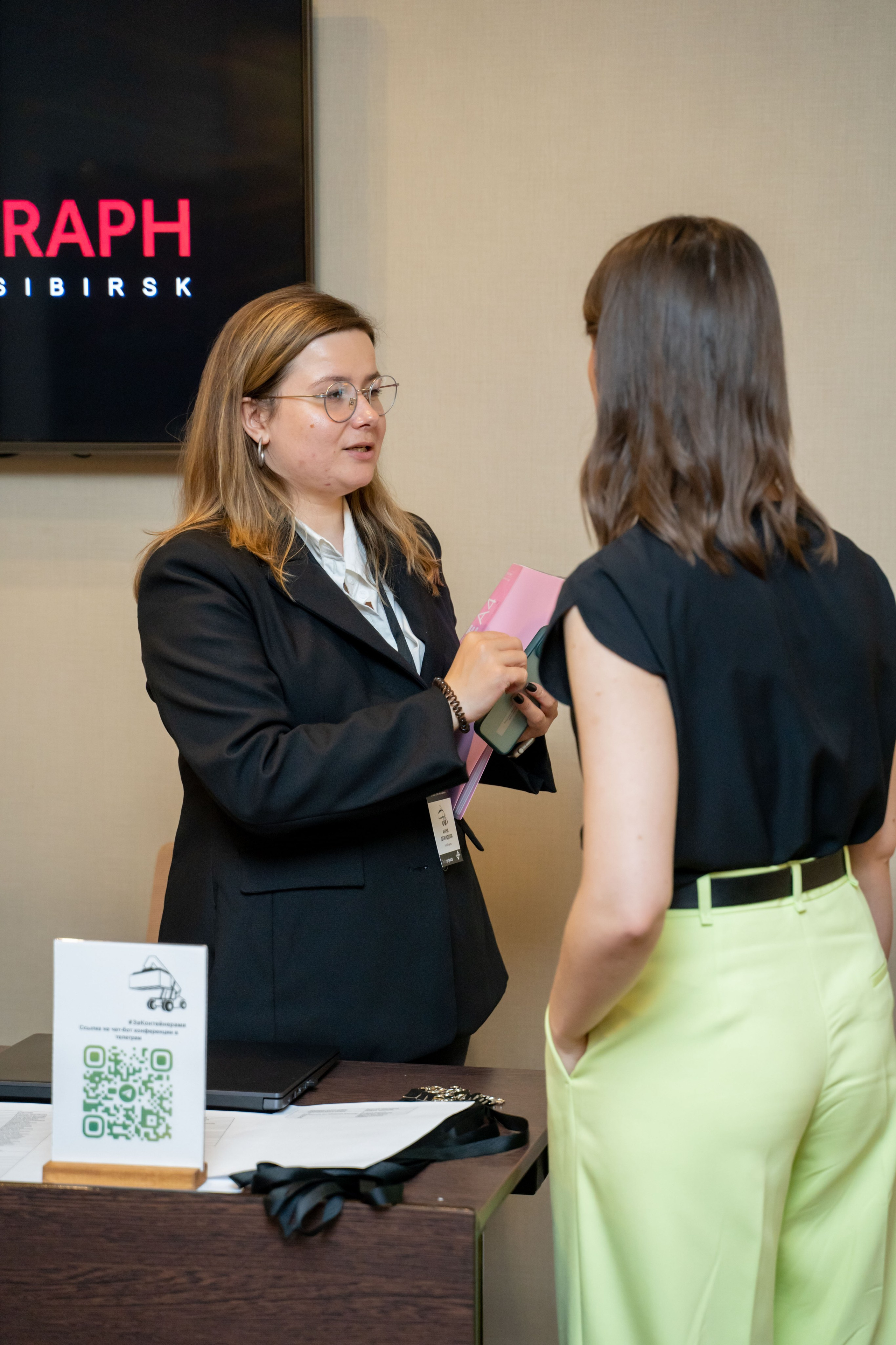 Репортаж «ЗАКОНТЕЙНЕРАМИ». Главная