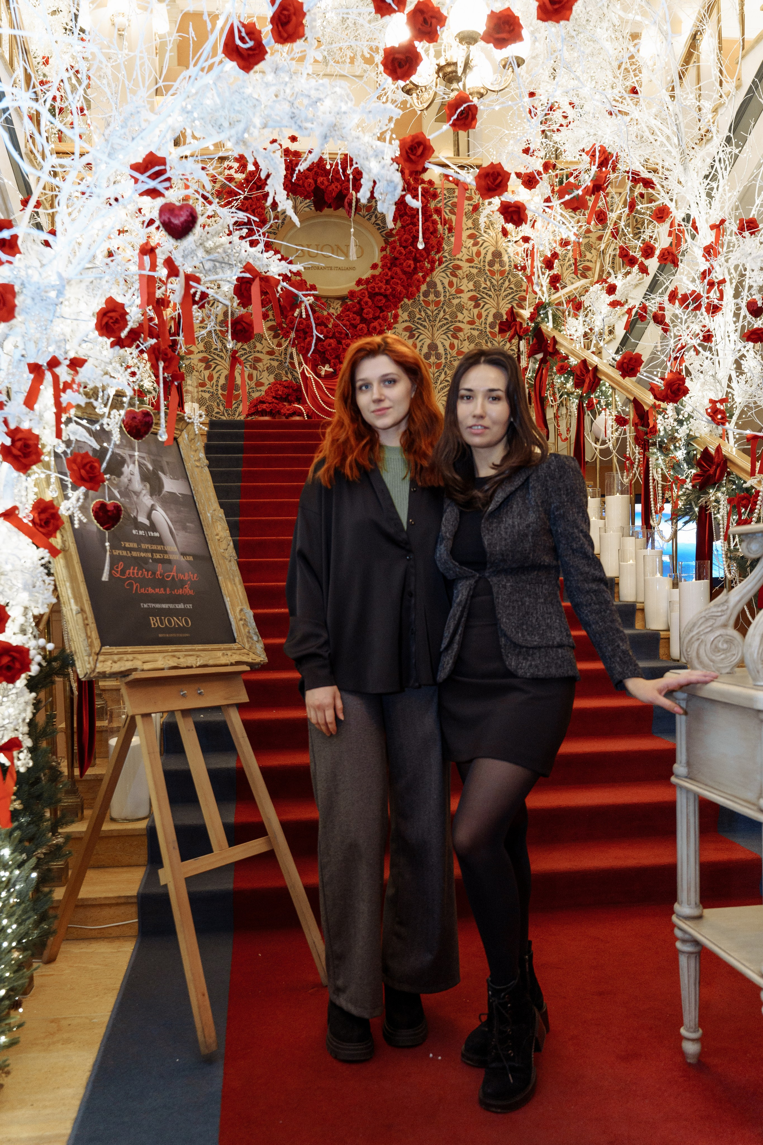 Буно. Студия декора Подзюм