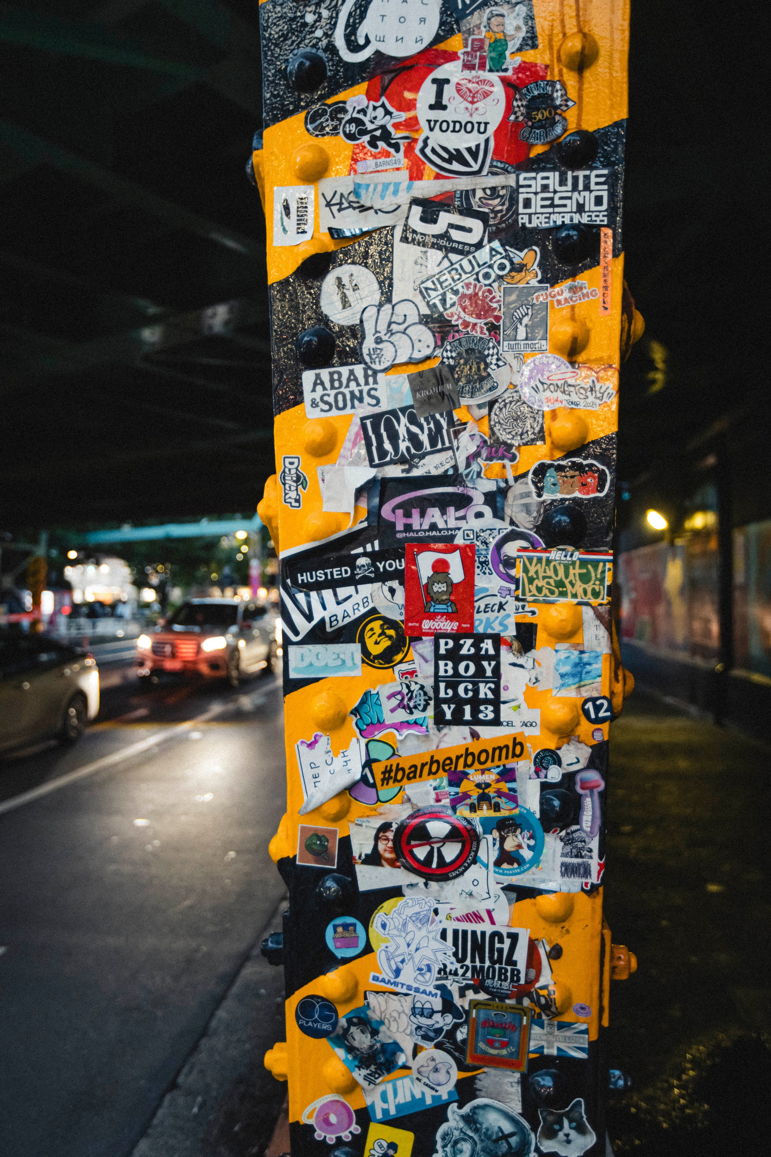 Japan, Tokyo. Репортажный фотограф Андрей Герасимов