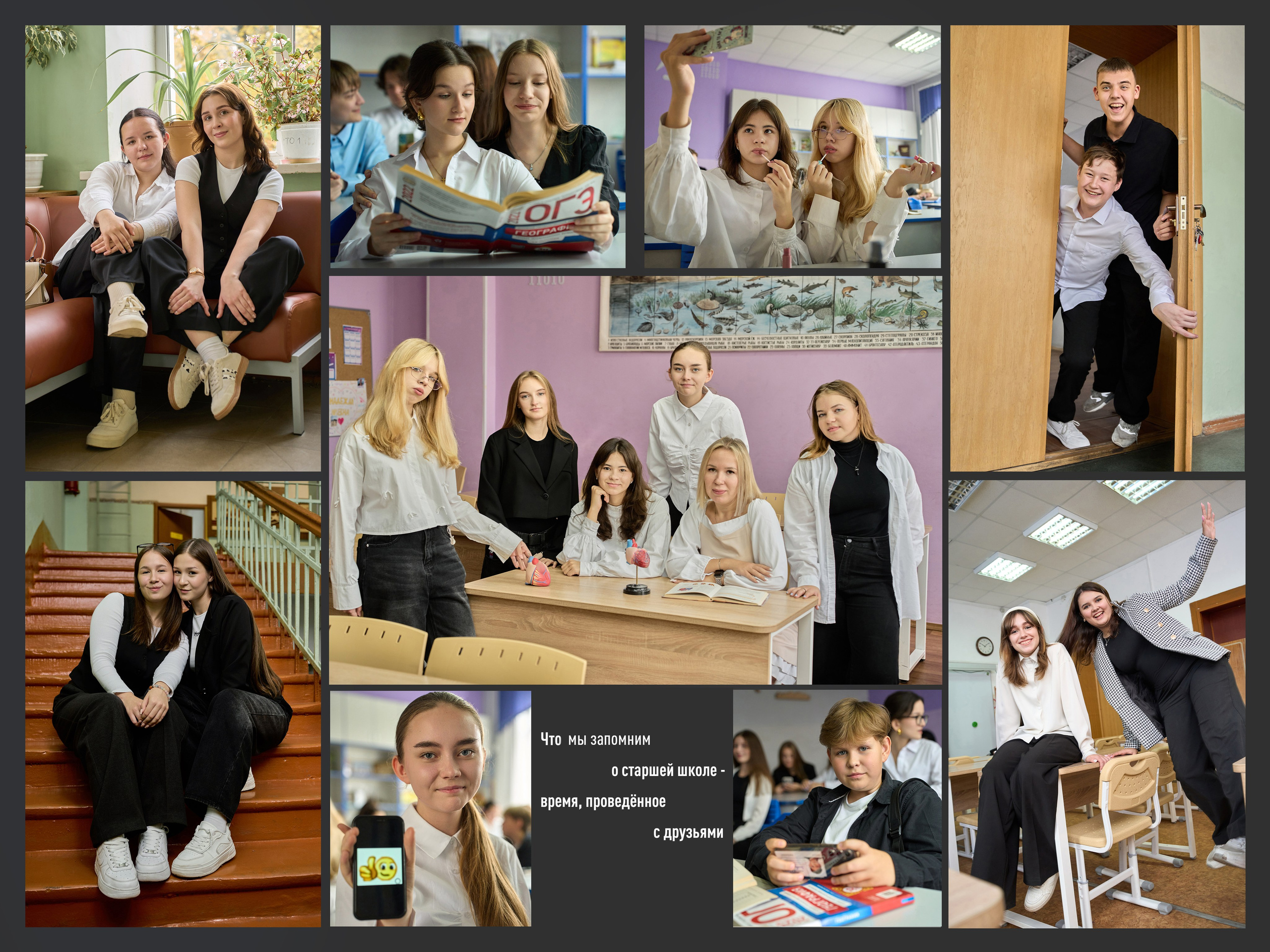 Чёрный+беж. Forteens Выпускные альбомы в Нижнем Новгороде