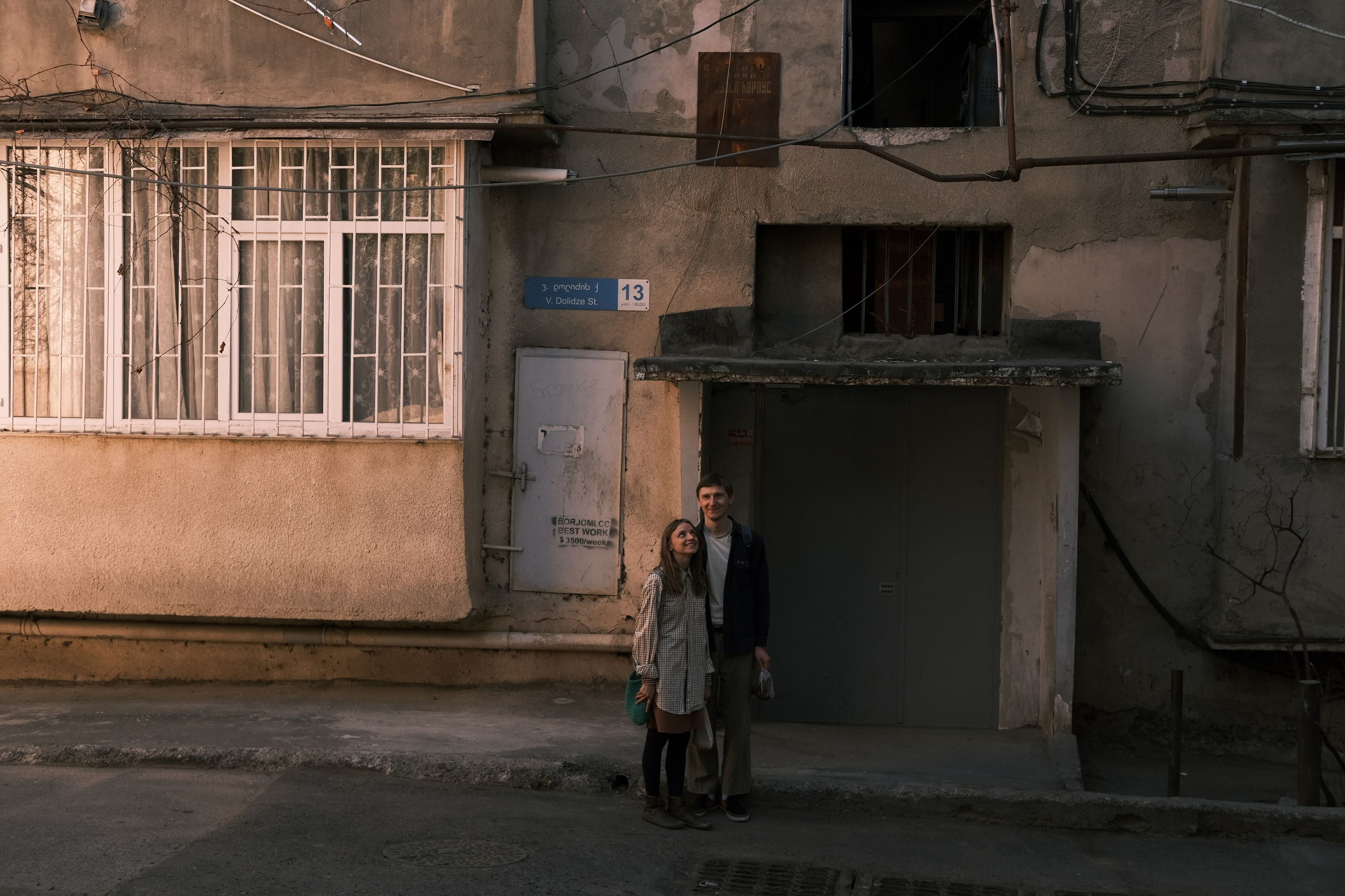 Городская и домашняя съемка в Тбилиси/ Алина и Гриша/ Или фотоблог из спального района. Photographer Tbilisi
