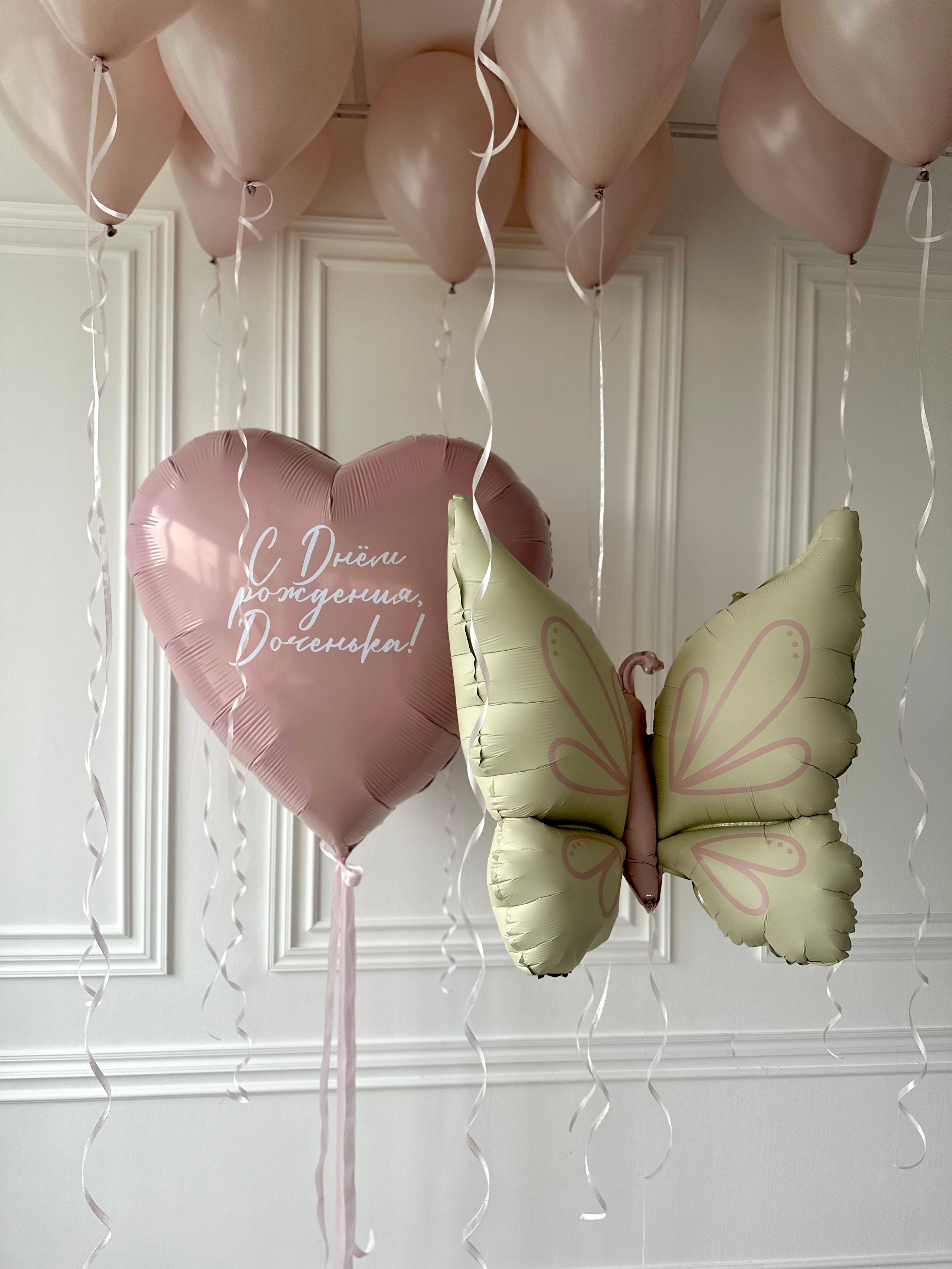 Для нее. Фабрика праздника