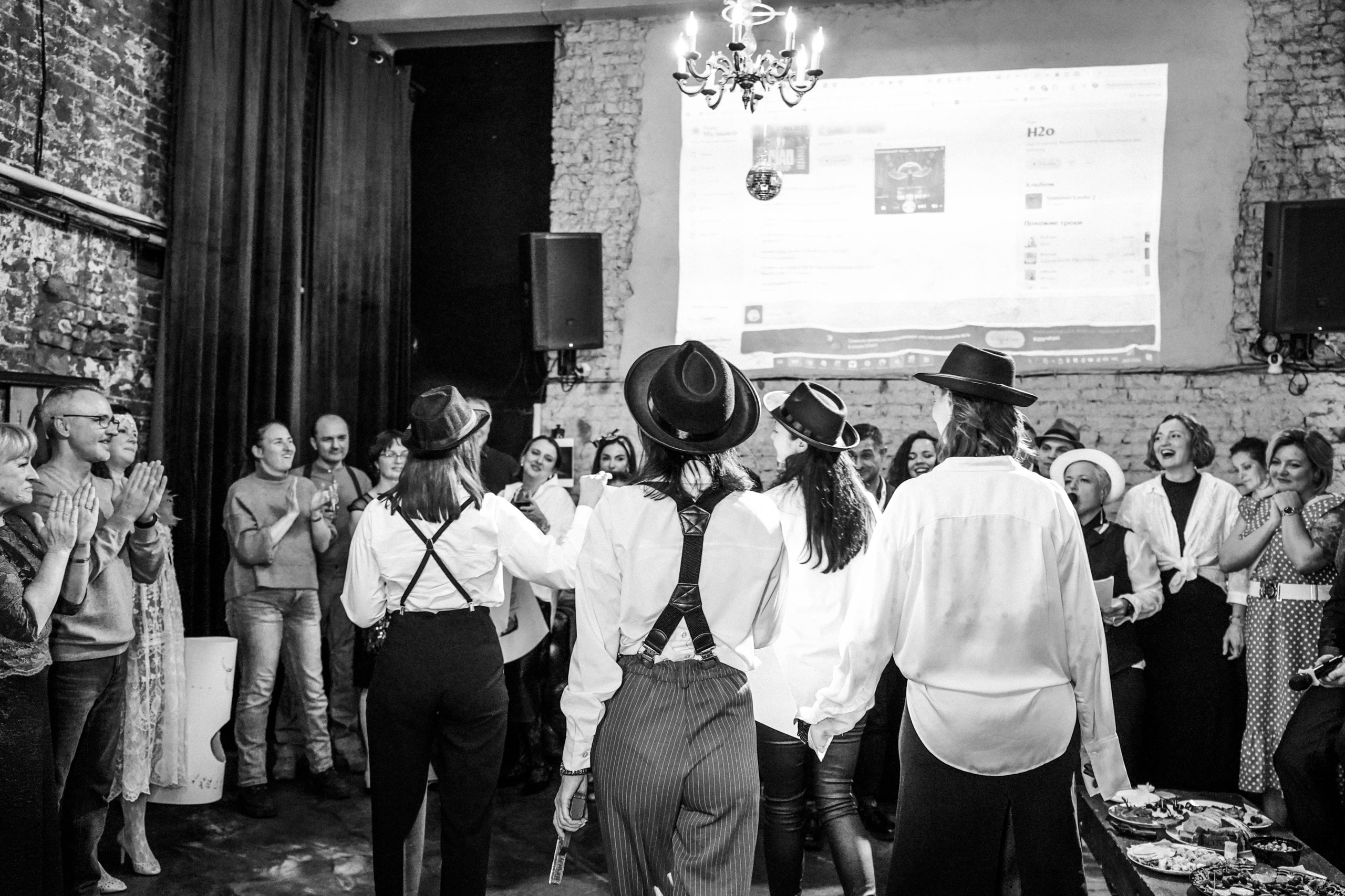 КОРПОРАТИВНЫЙ ВЕЧЕР. Портфолио