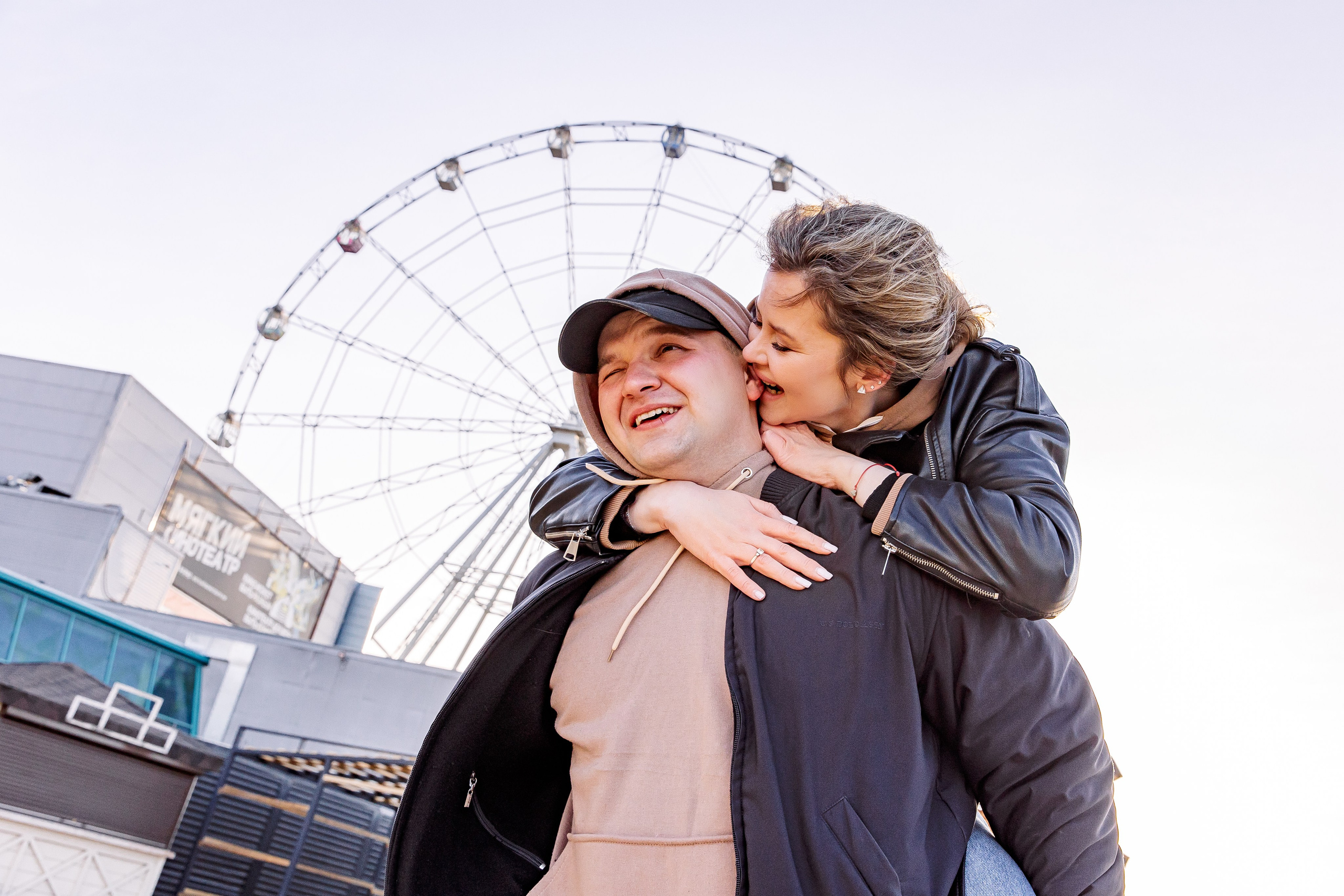 Татьяна и Никита. Свадебный и семейный фотограф в Челябинске Юлия Ишимова