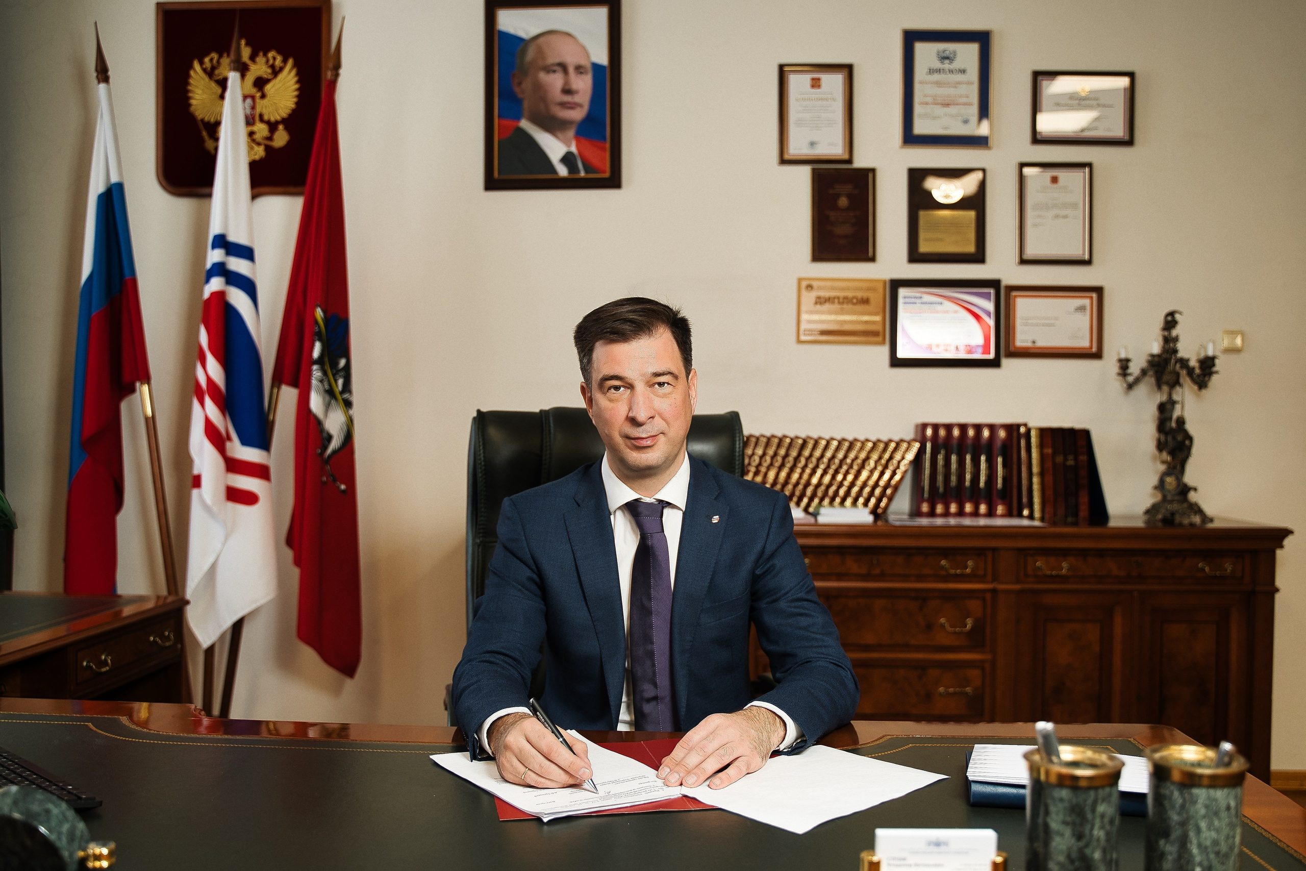 Услуги и цены. Фотограф в Москве Рафаэль Халилов