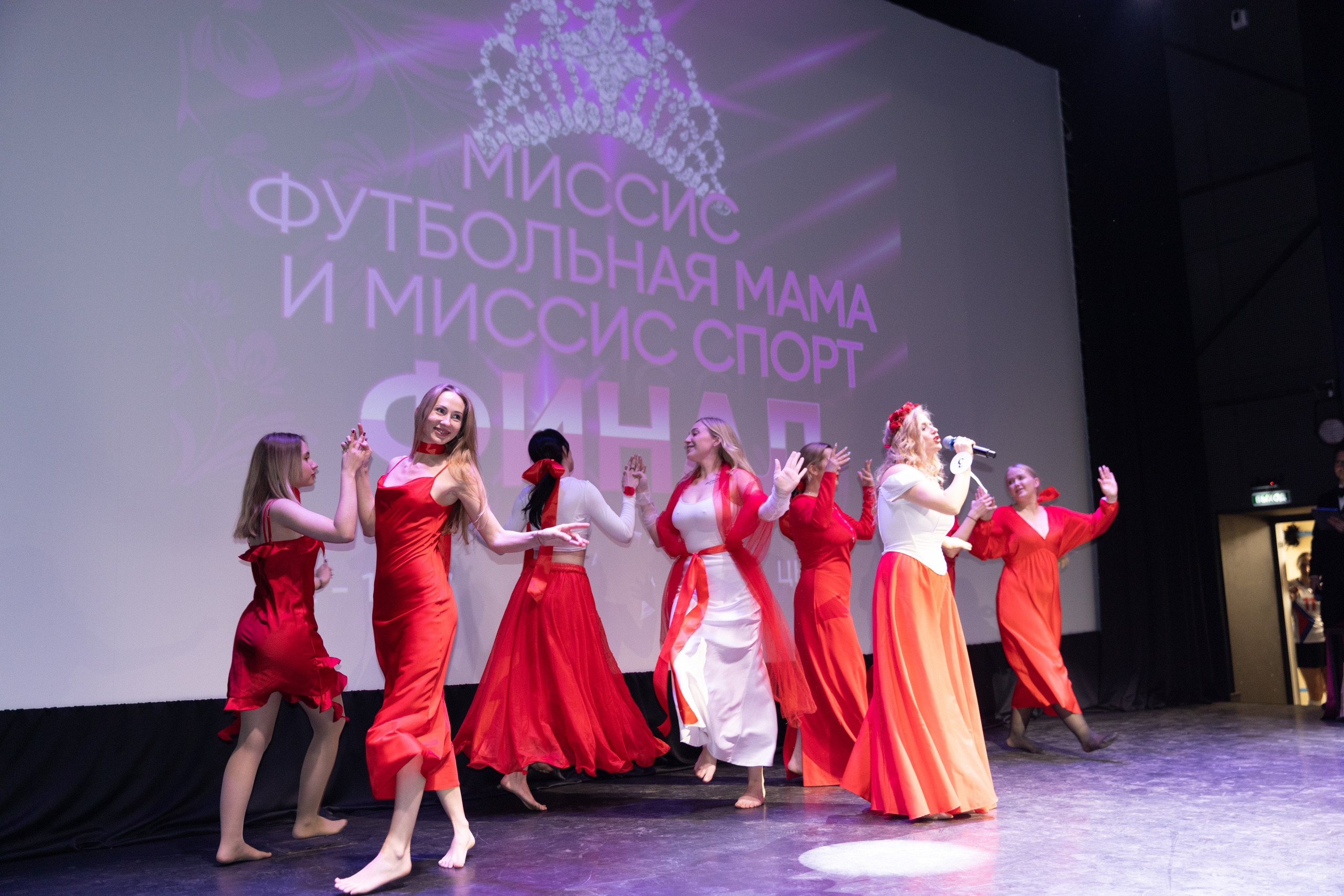 Миссис футбольная мама.Финал. Фотограф в Нижнем Новгороде Воробьева Анжела