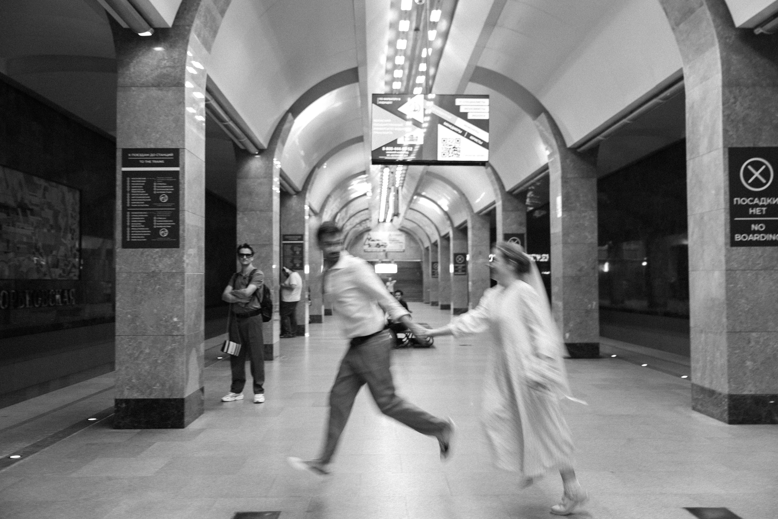 Счастливый день Миши и Алены. Фотограф в Нижнем Новгороде Воробьева Анжела