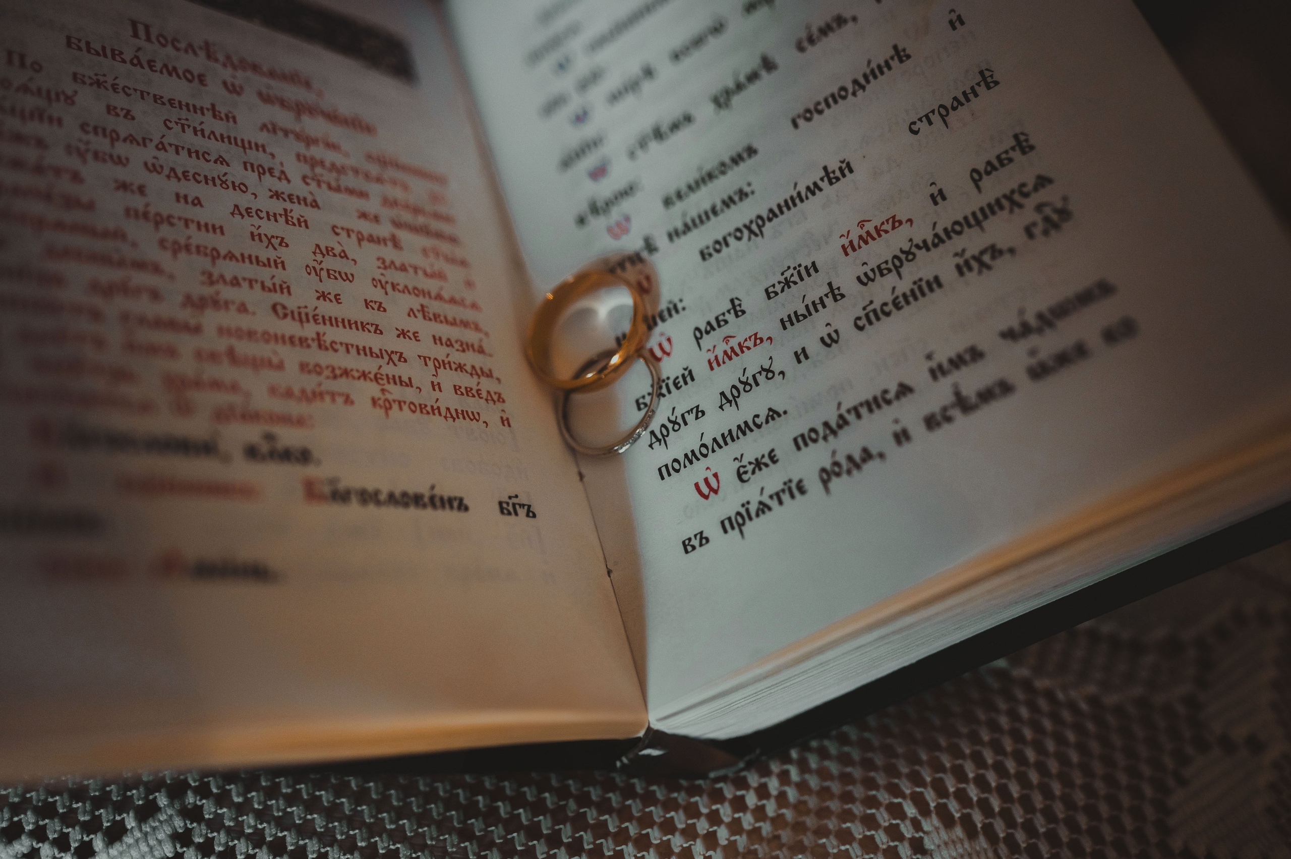 Венчание Артёма и Натальи. Семейный фотограф в г. Воскресенск Наталия Молева