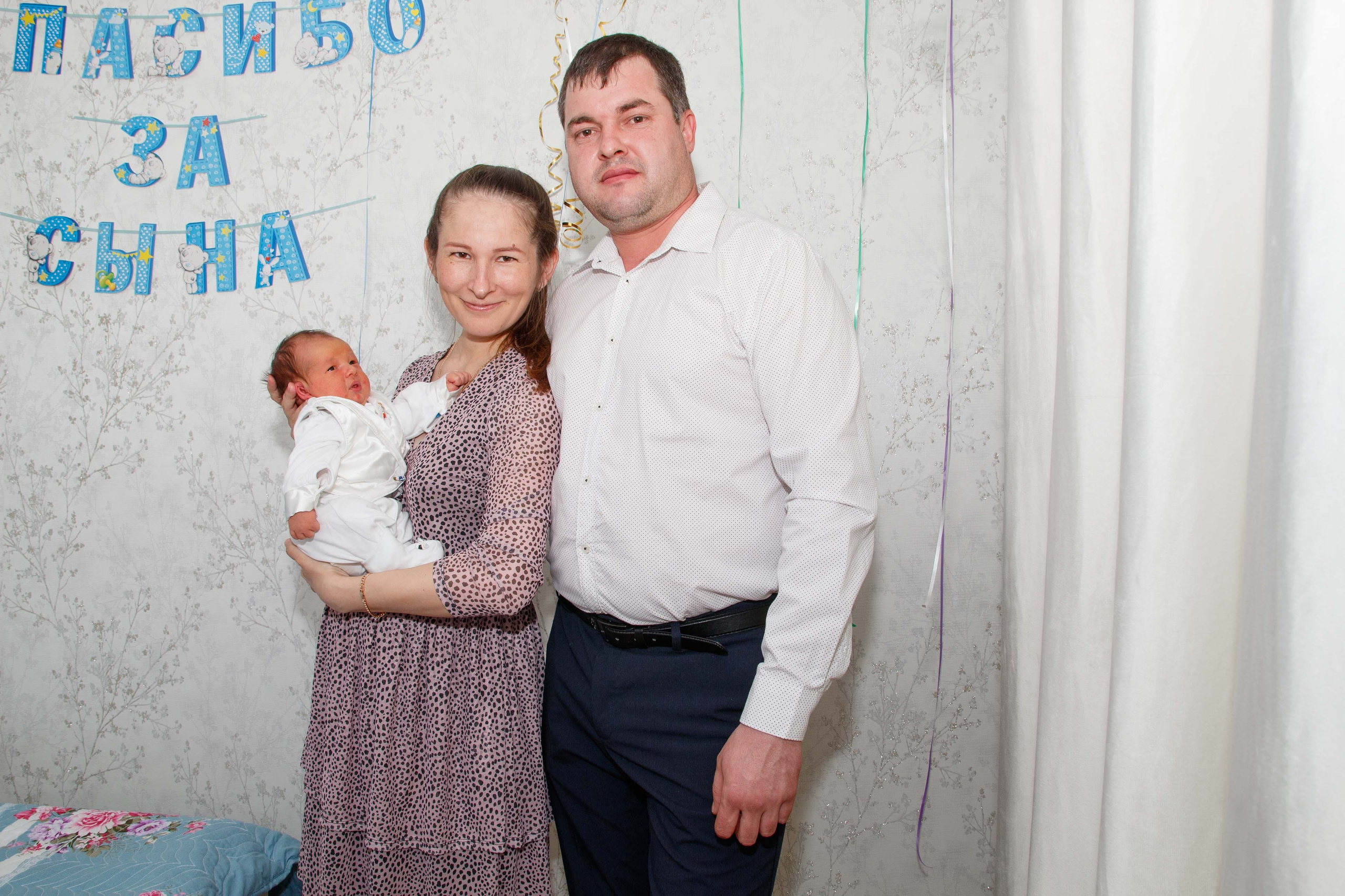 Семейная фотосессия. Репортажный Фотограф