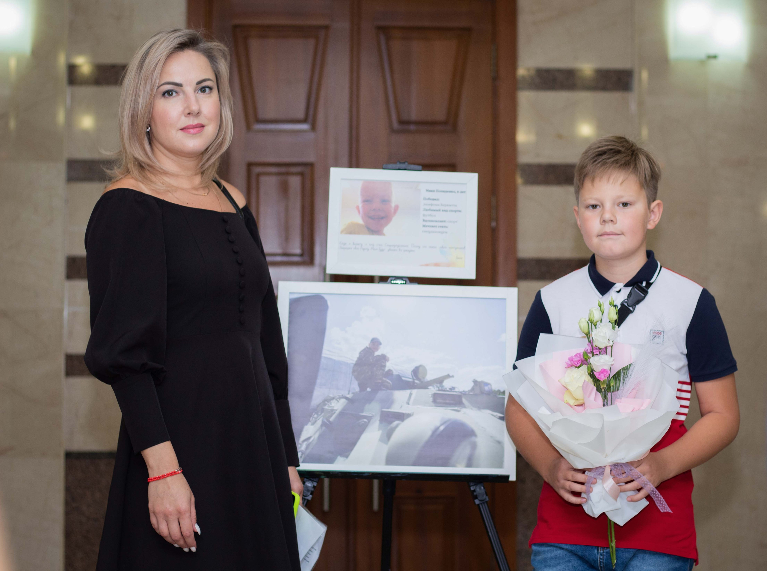 10 лет Благотворительному фонду «Потерь нет». Репортажный Фотограф