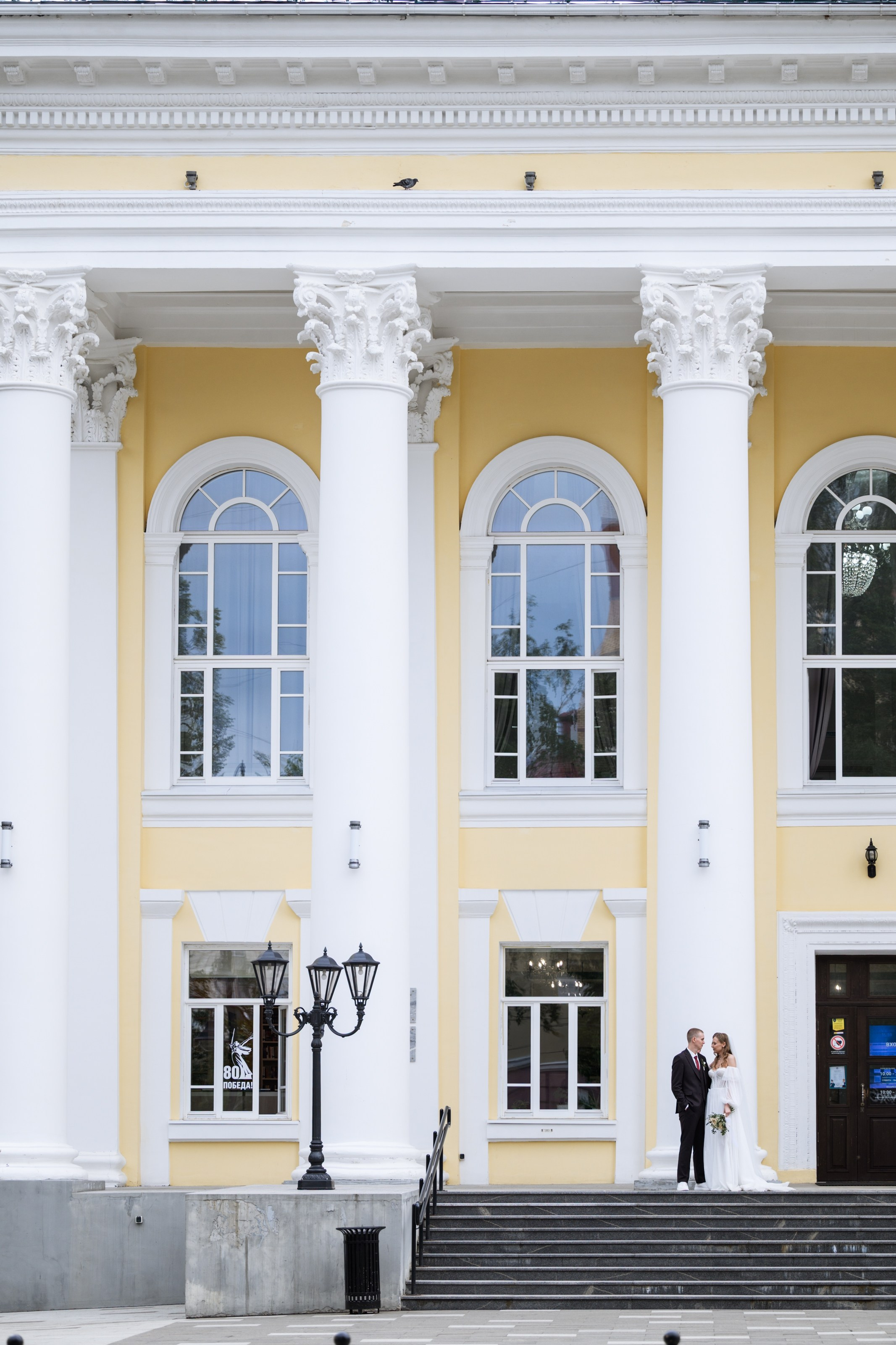 Алексей и Даша. Главная