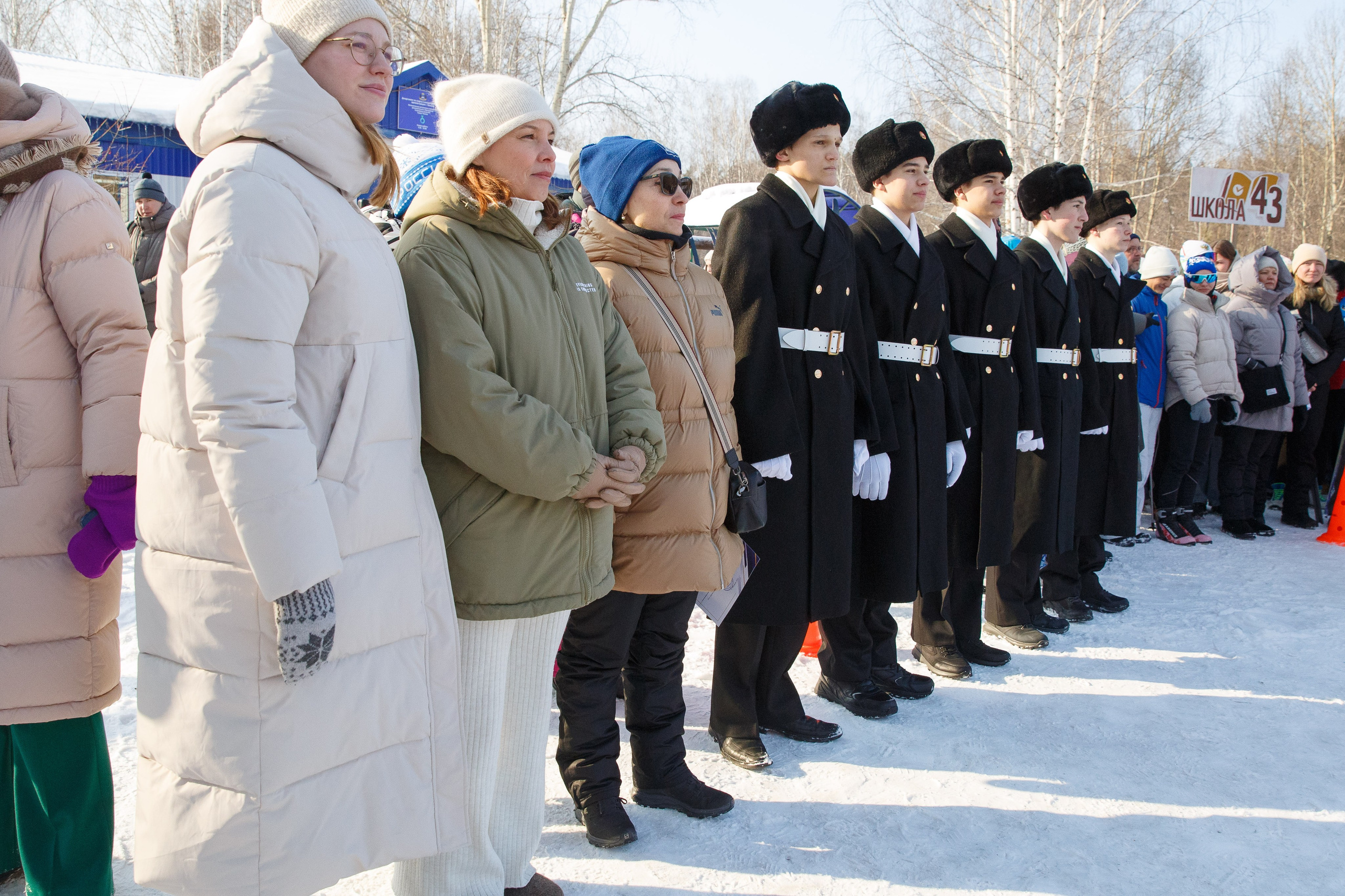 07.03.2025 г. Кубок Главы г. Тюмени по лыжным гонкам. Мой фотомир