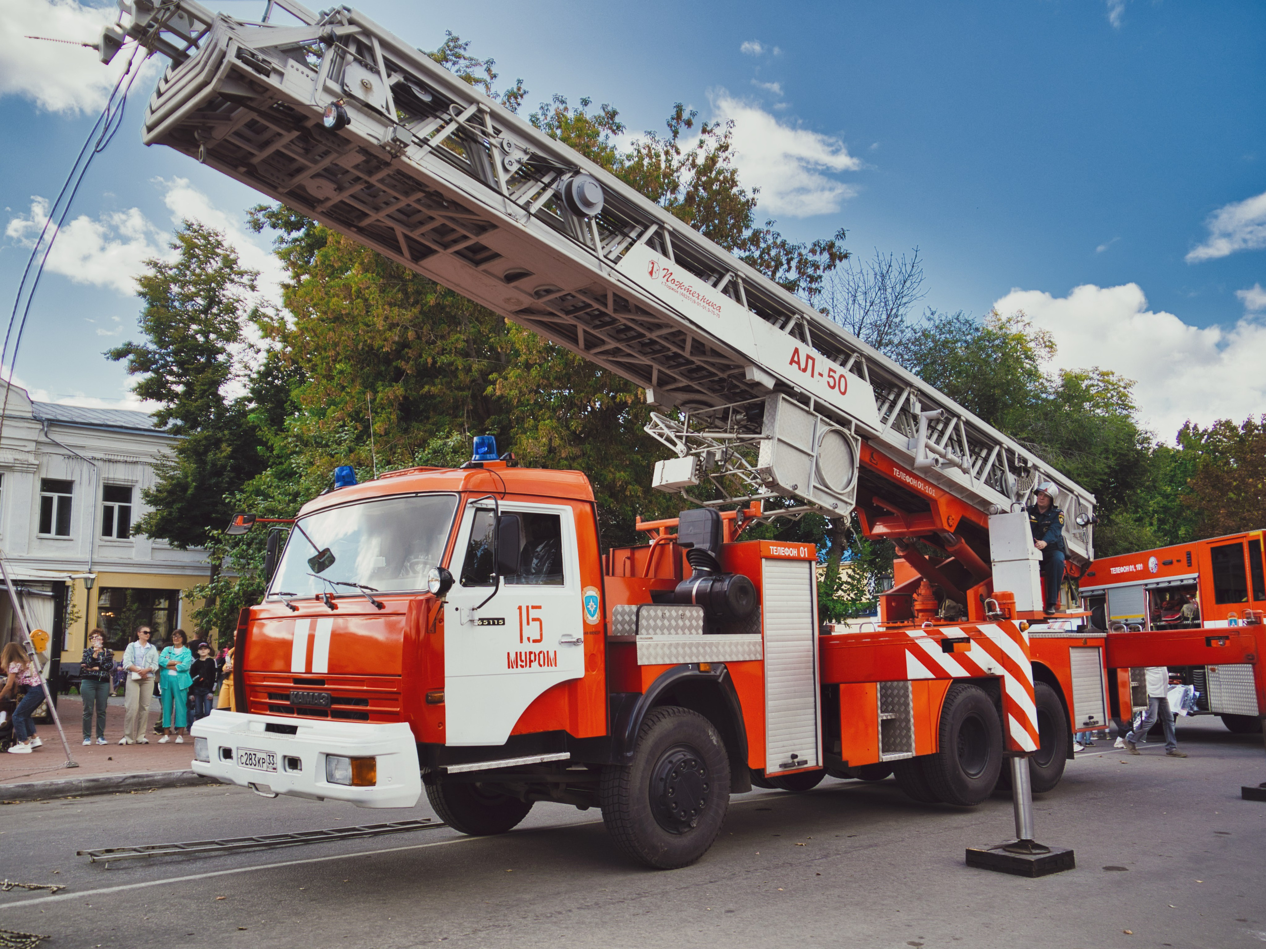 День города 2023. Муром-Инфо. Новости культуры, образования, спорта в городе Муром