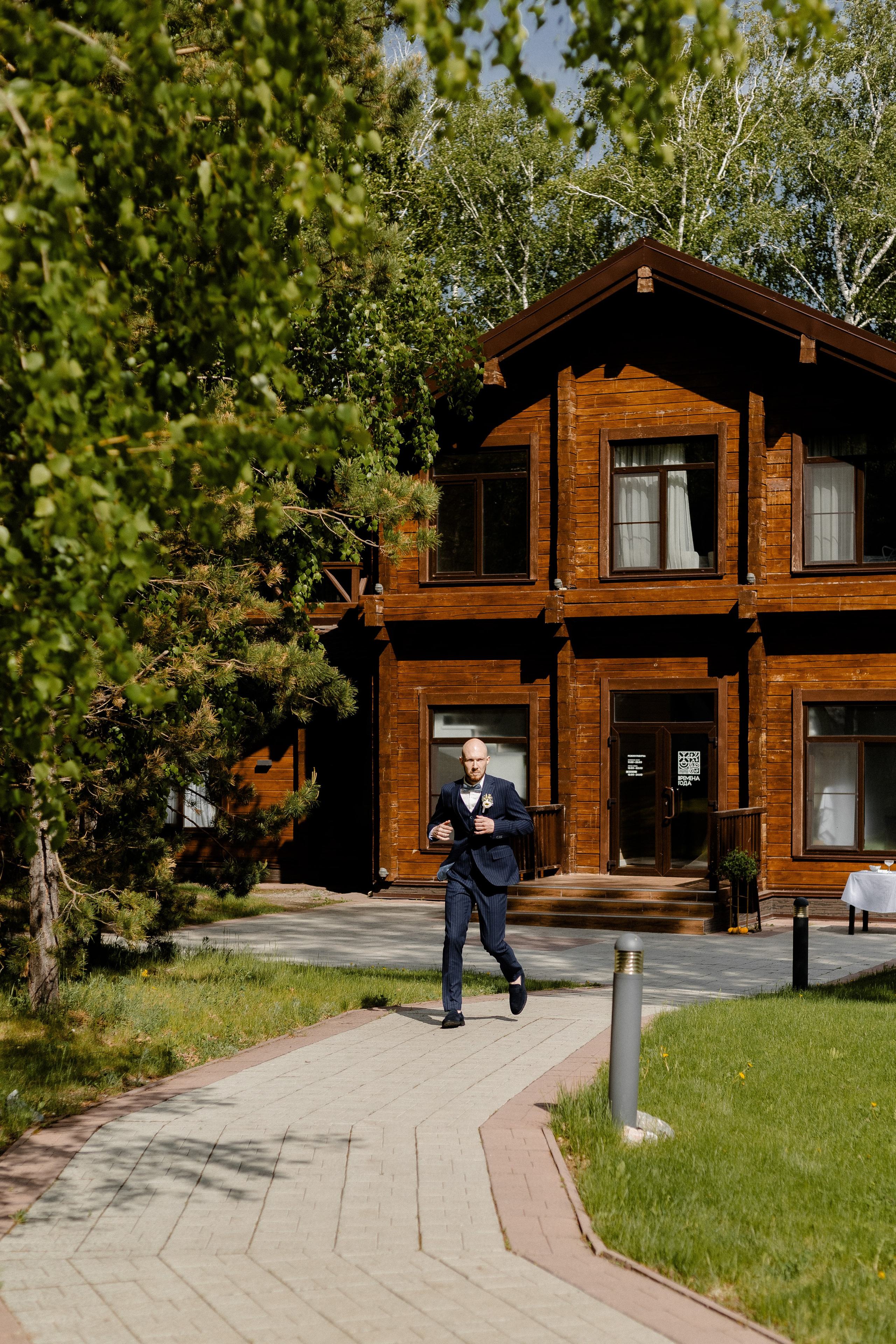 Я вижу цель, я за лимоном лечу…. Свадебный фотограф видеограф Новосибирск Кемерово Калининград