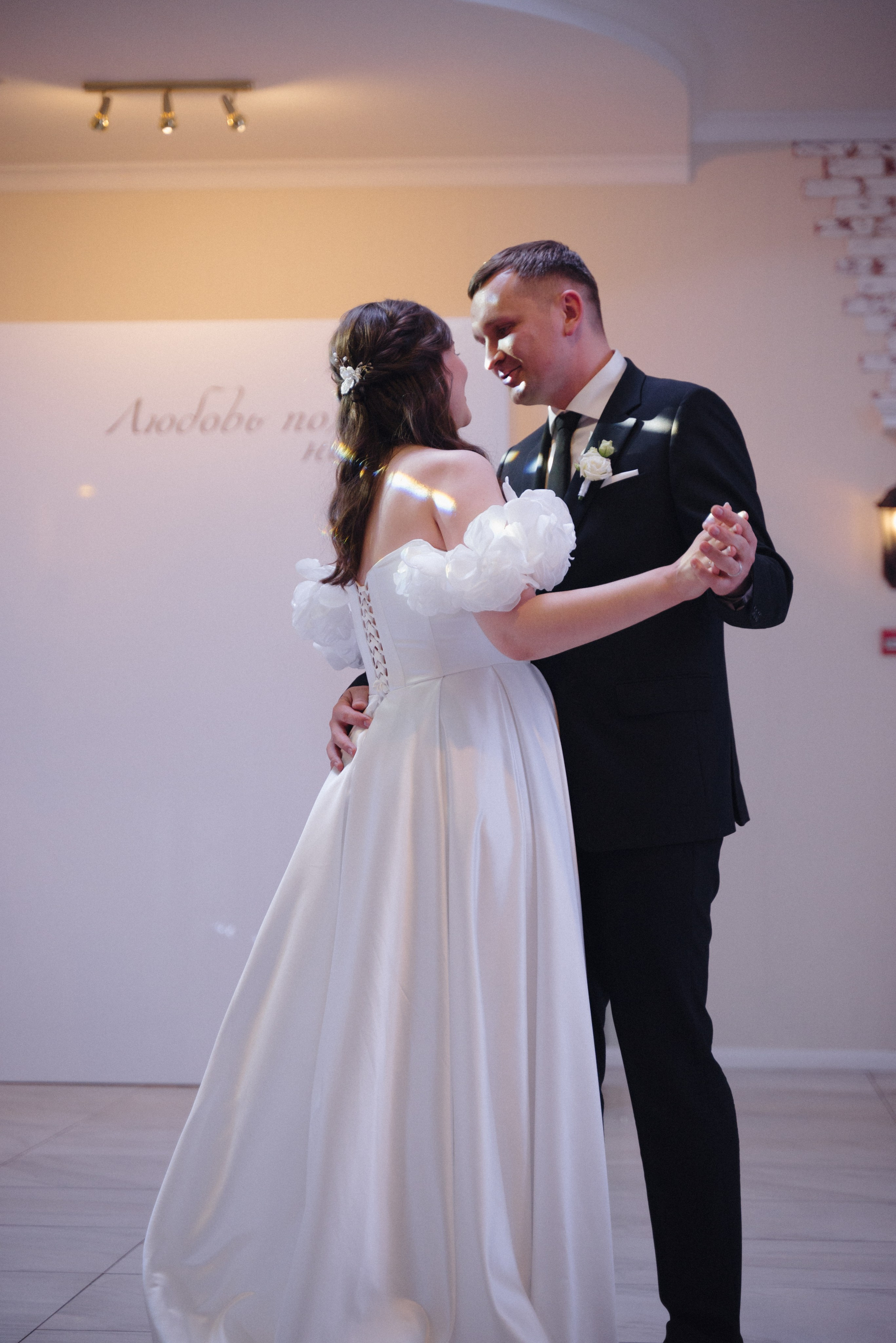 Снежана и Сергей. Репортажный и свадебный фотограф в Сургуте